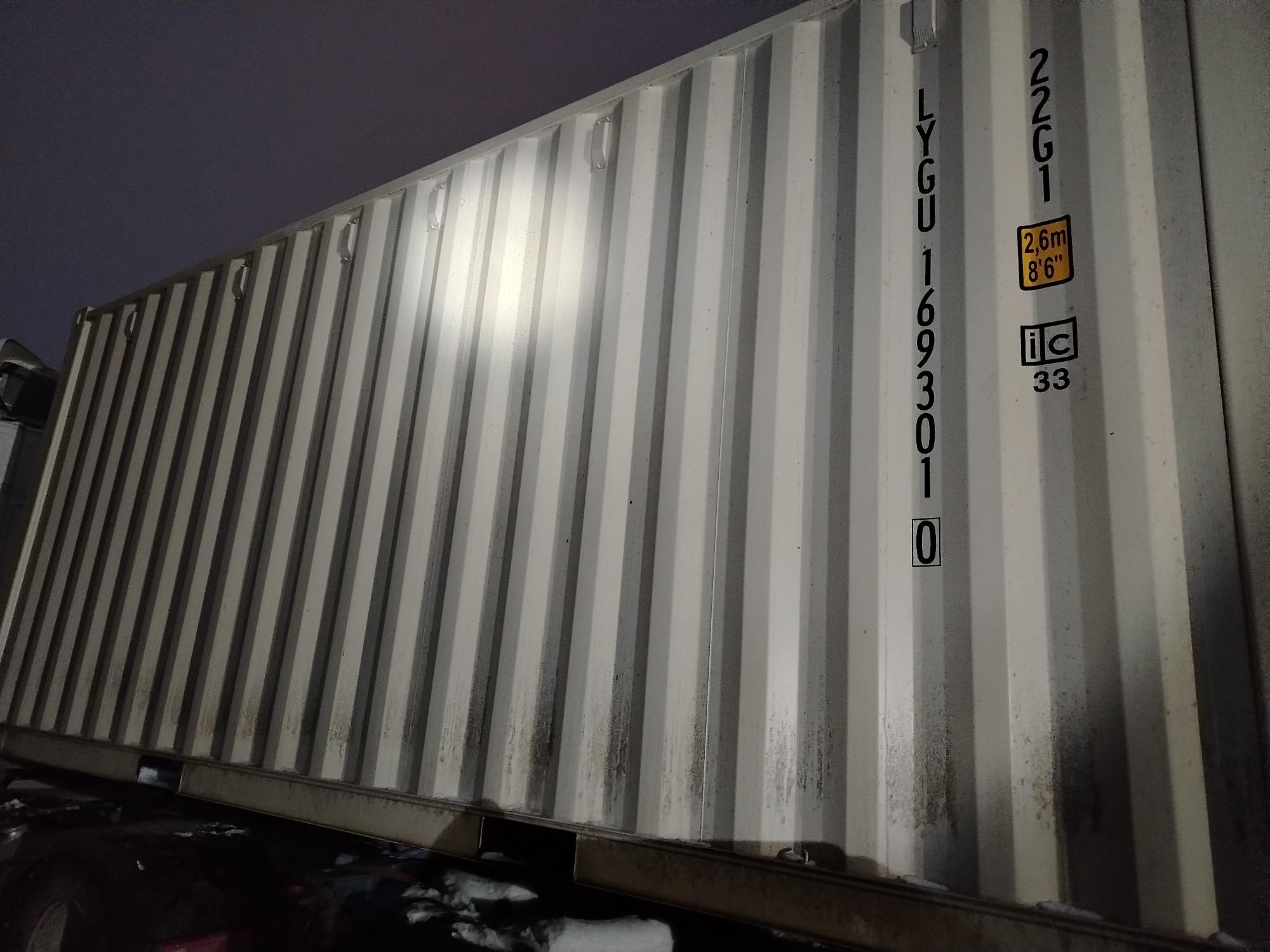 Морской контейнер LYGU1693010