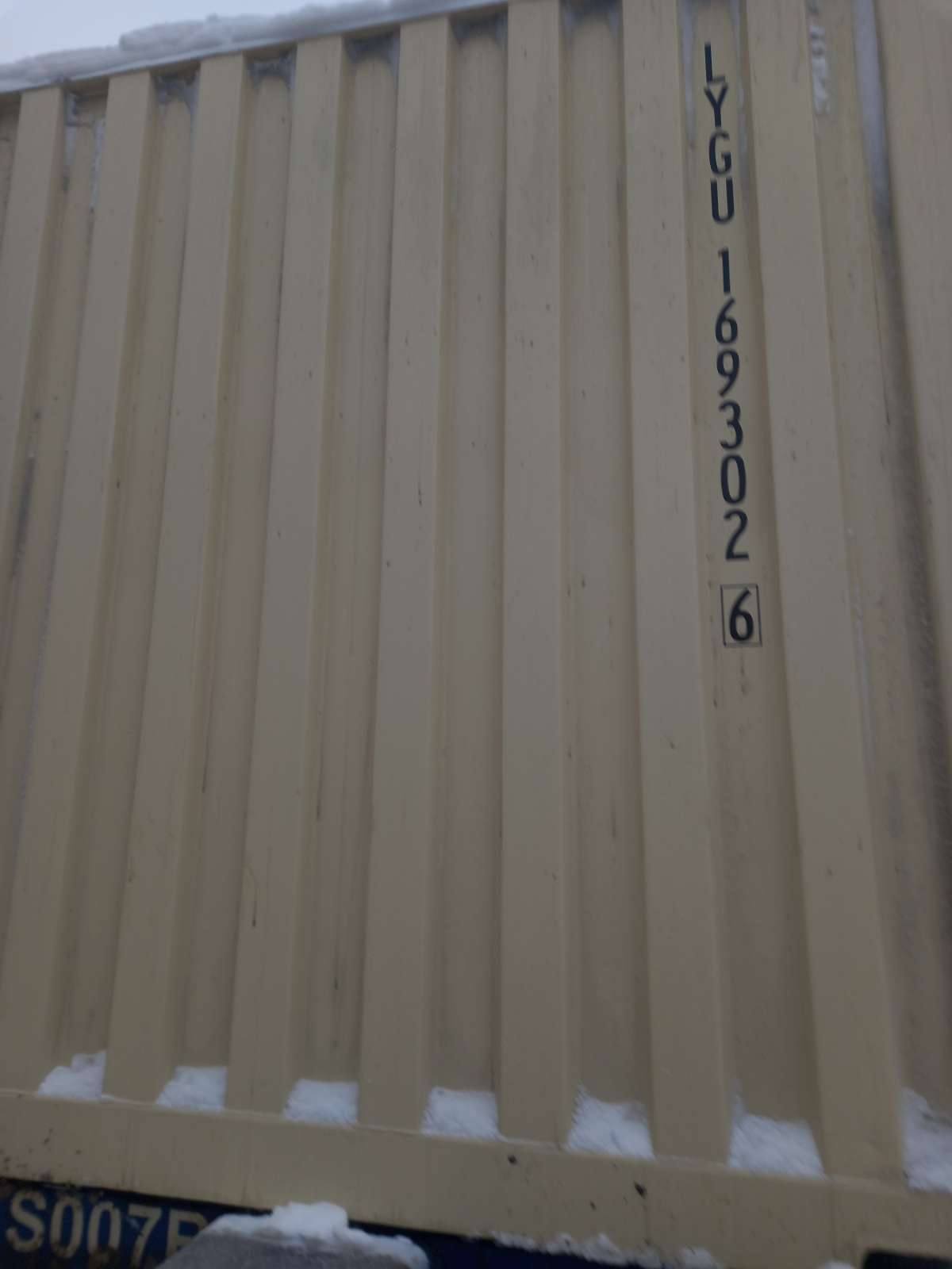 Морской контейнер LYGU1693026