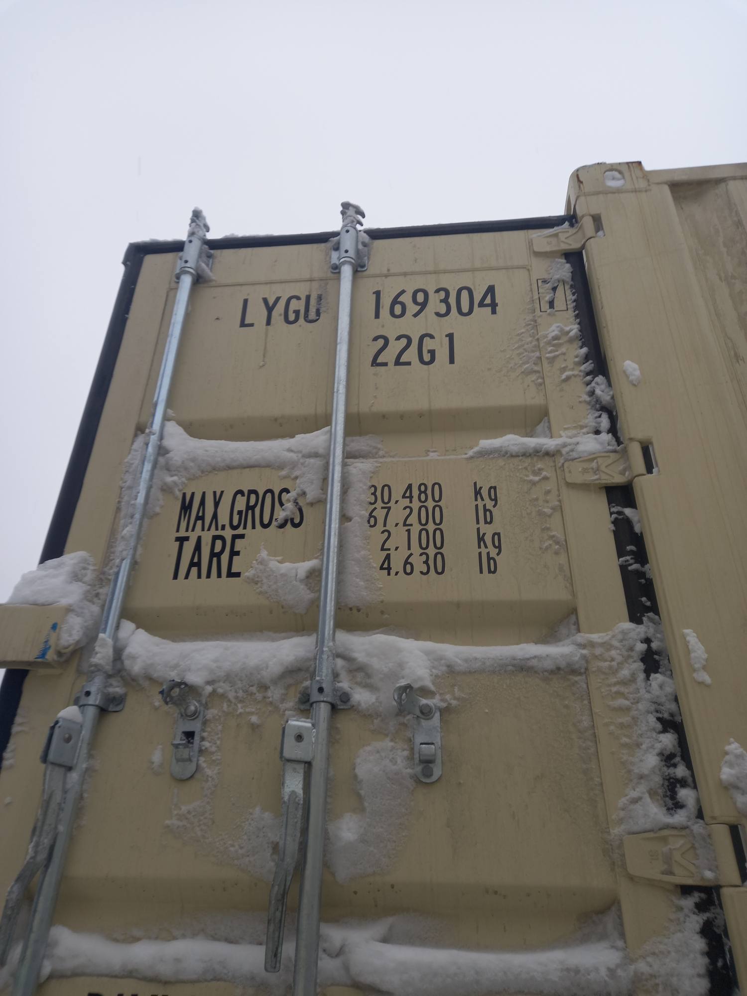 Морской контейнер LYGU1693047