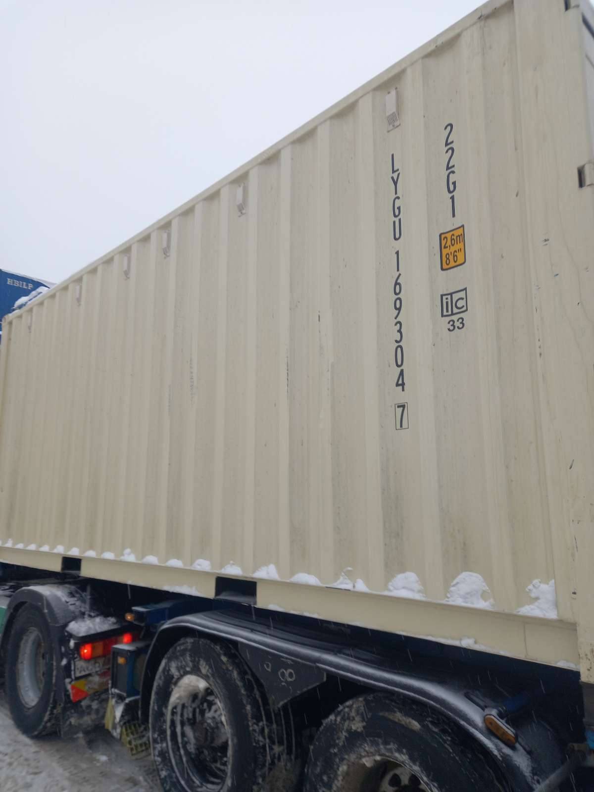 Морской контейнер LYGU1693047