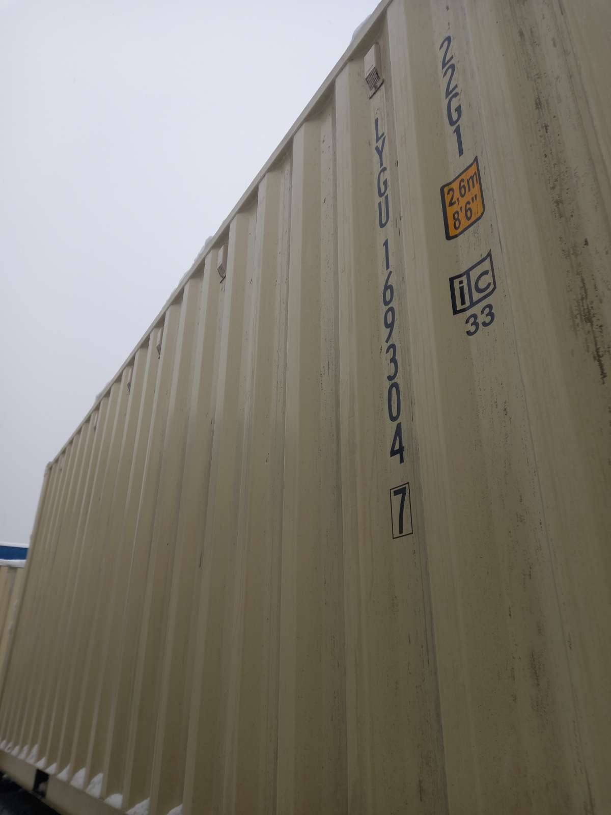 Морской контейнер LYGU1693047