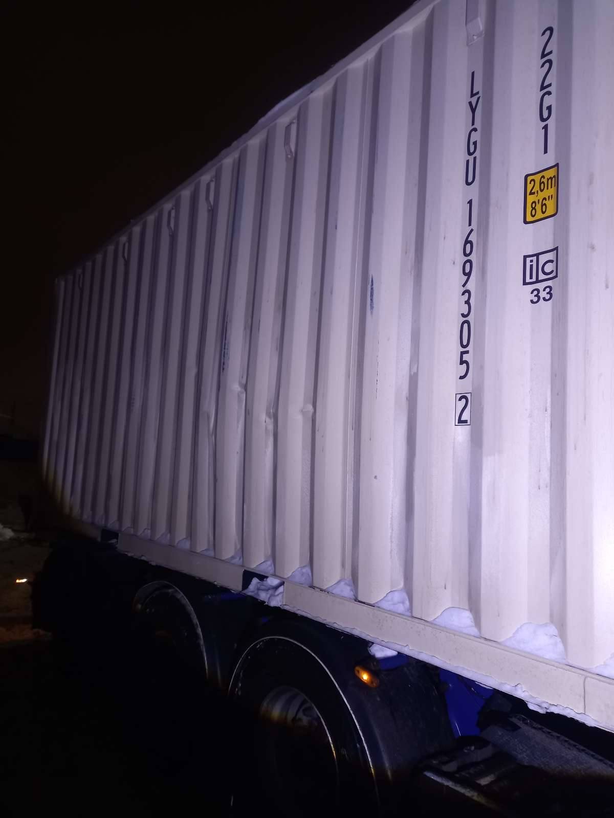 Морской контейнер LYGU1693052