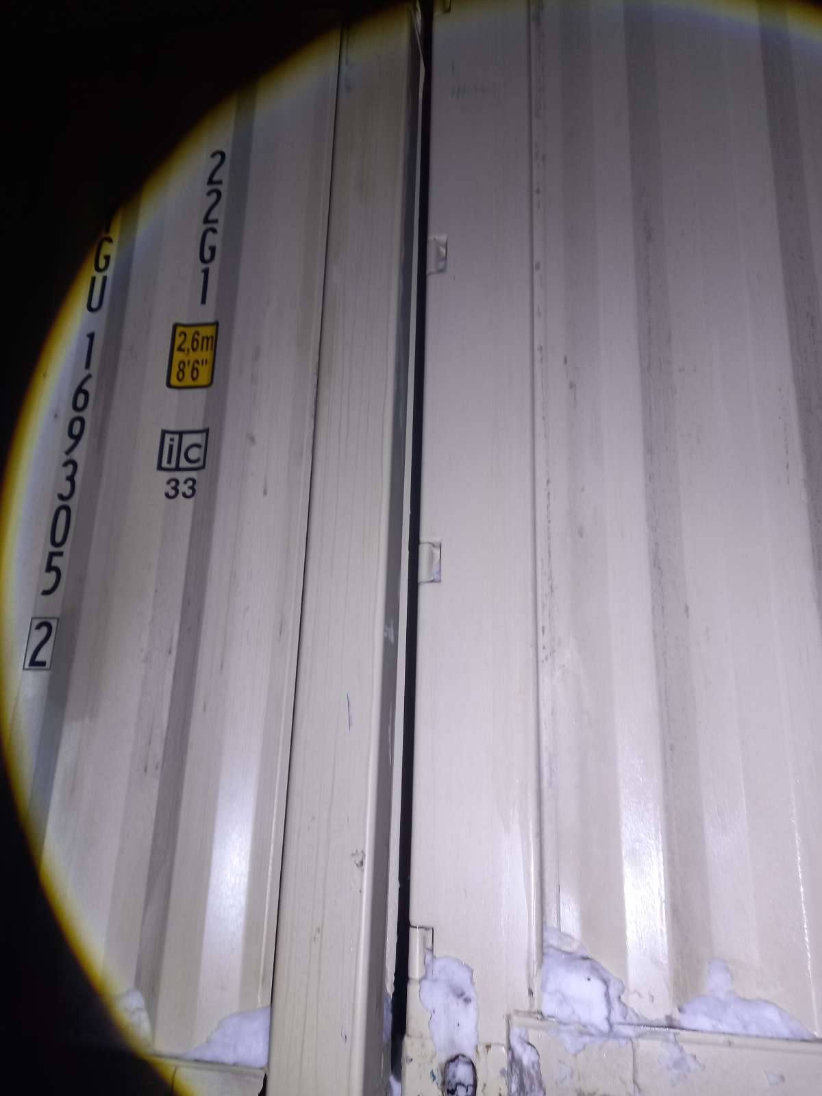 Морской контейнер LYGU1693052