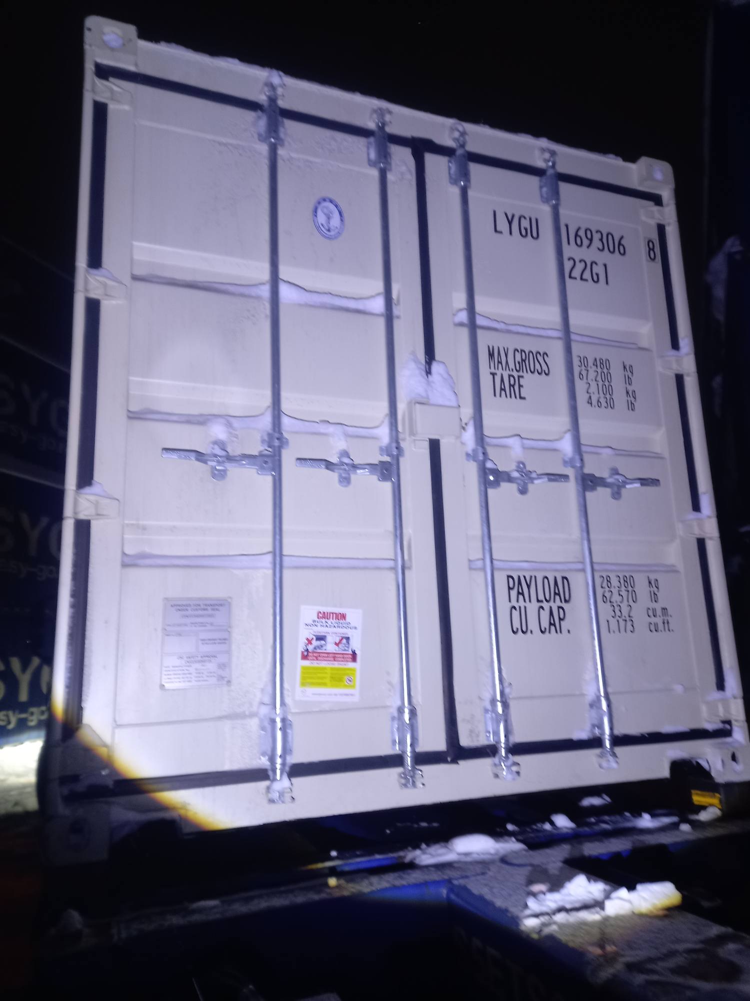 Морской контейнер LYGU1693068