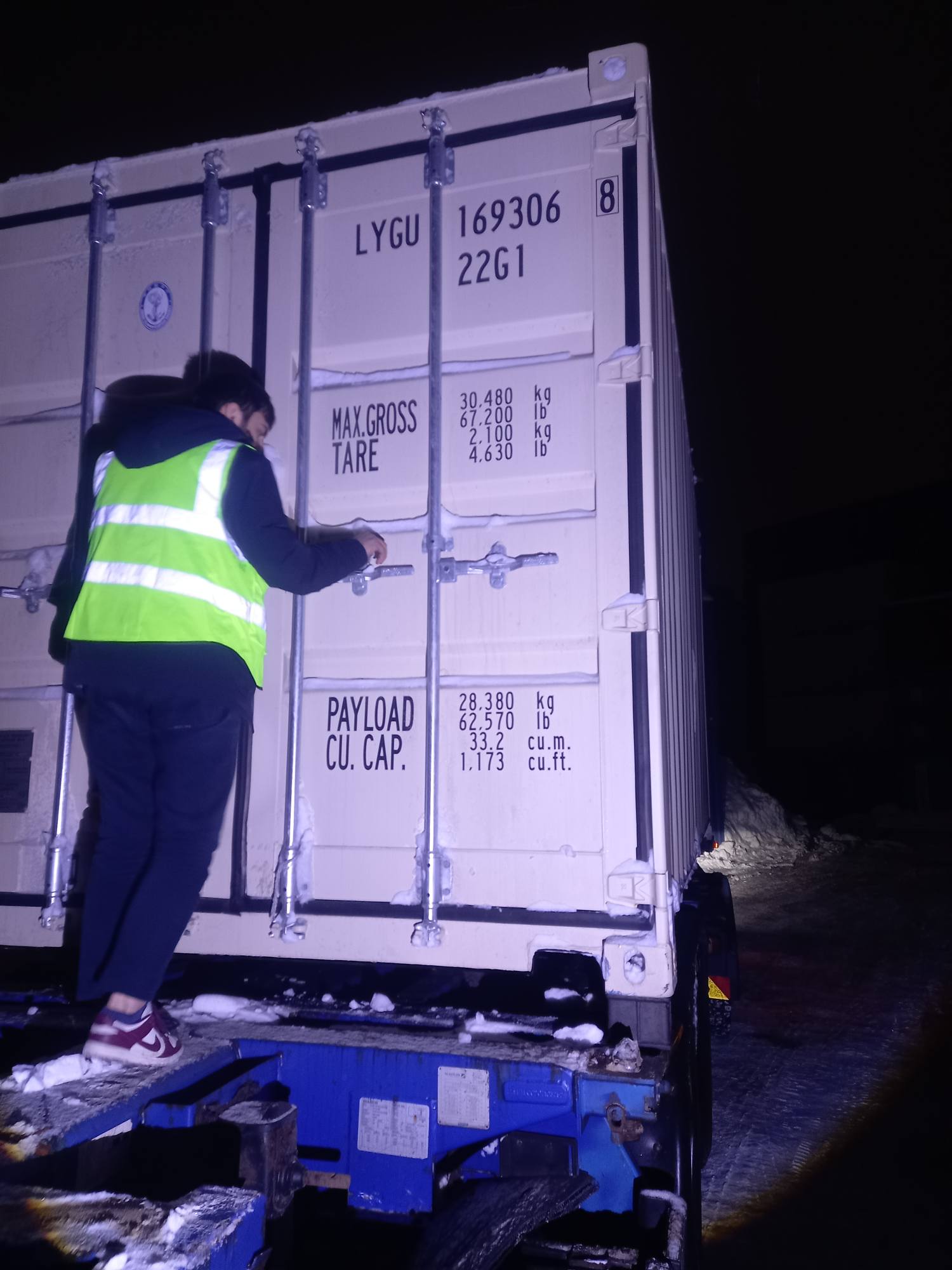 Морской контейнер LYGU1693068