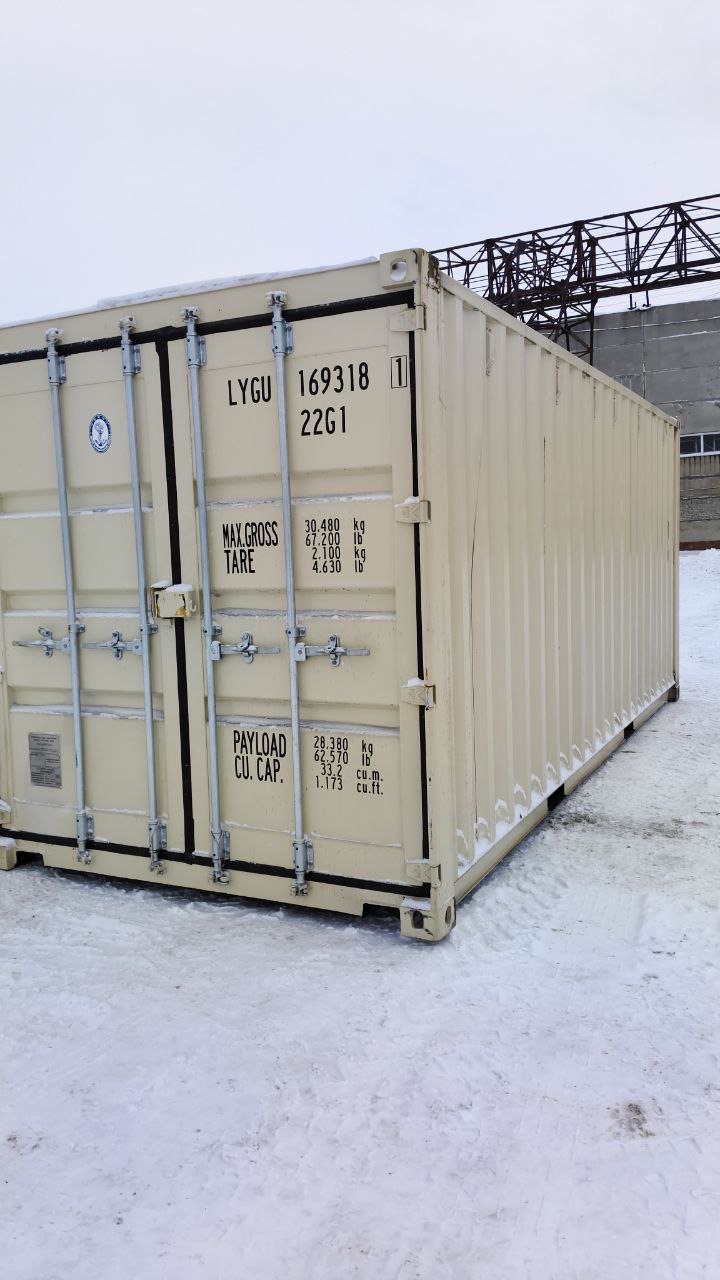Морской контейнер LYGU1693181