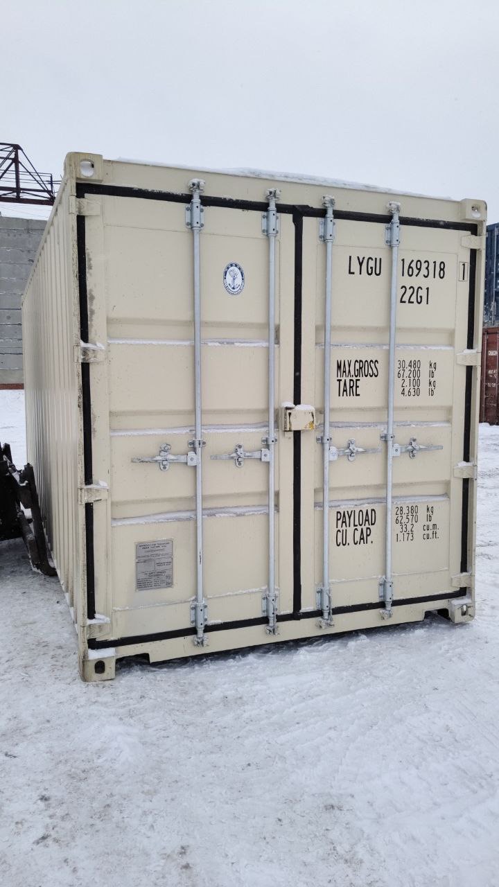 Морской контейнер LYGU1693181