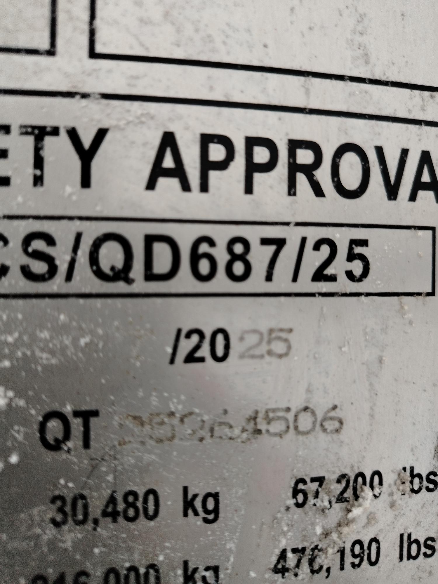 Морской контейнер LYGU1693200