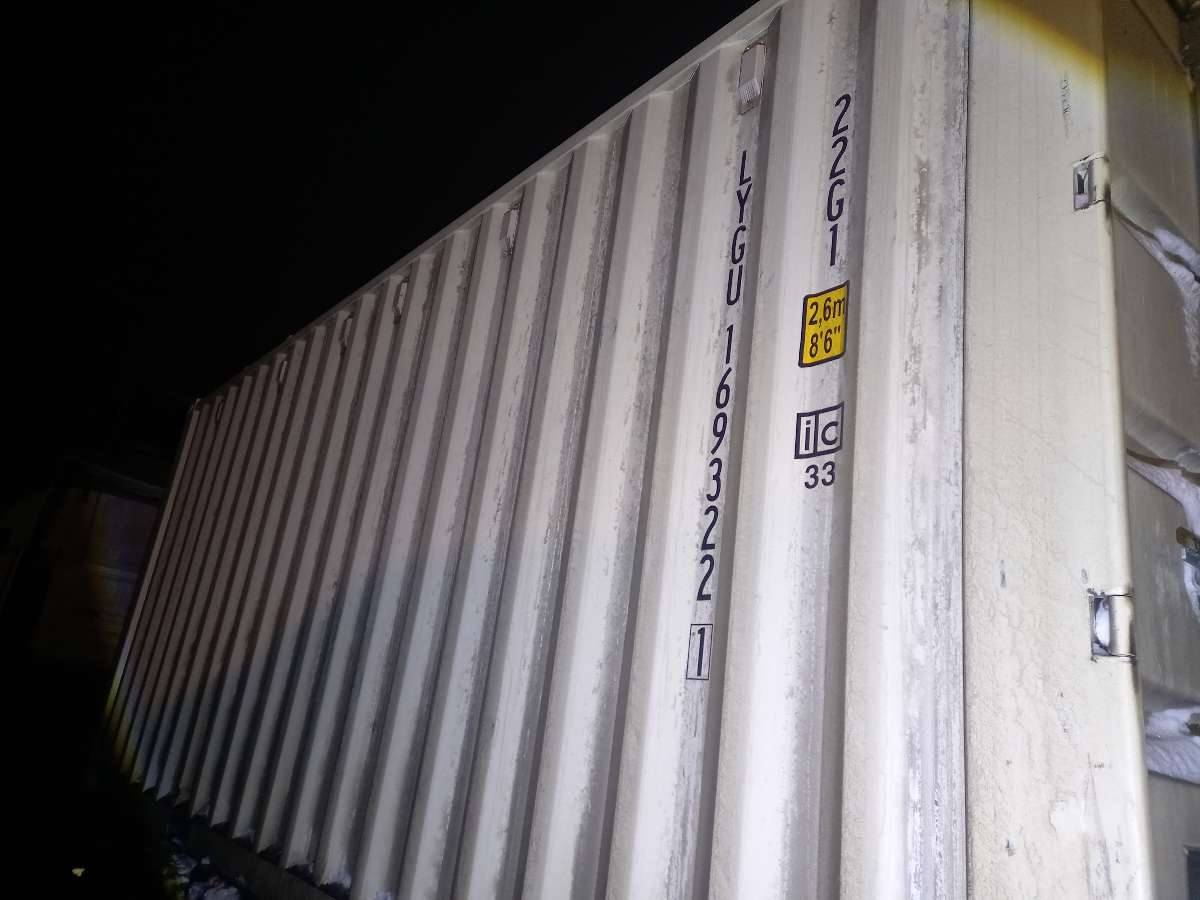 Морской контейнер LYGU1693221