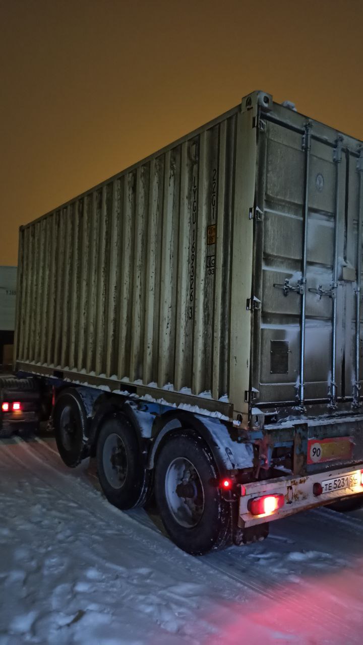 Морской контейнер LYGU1693263