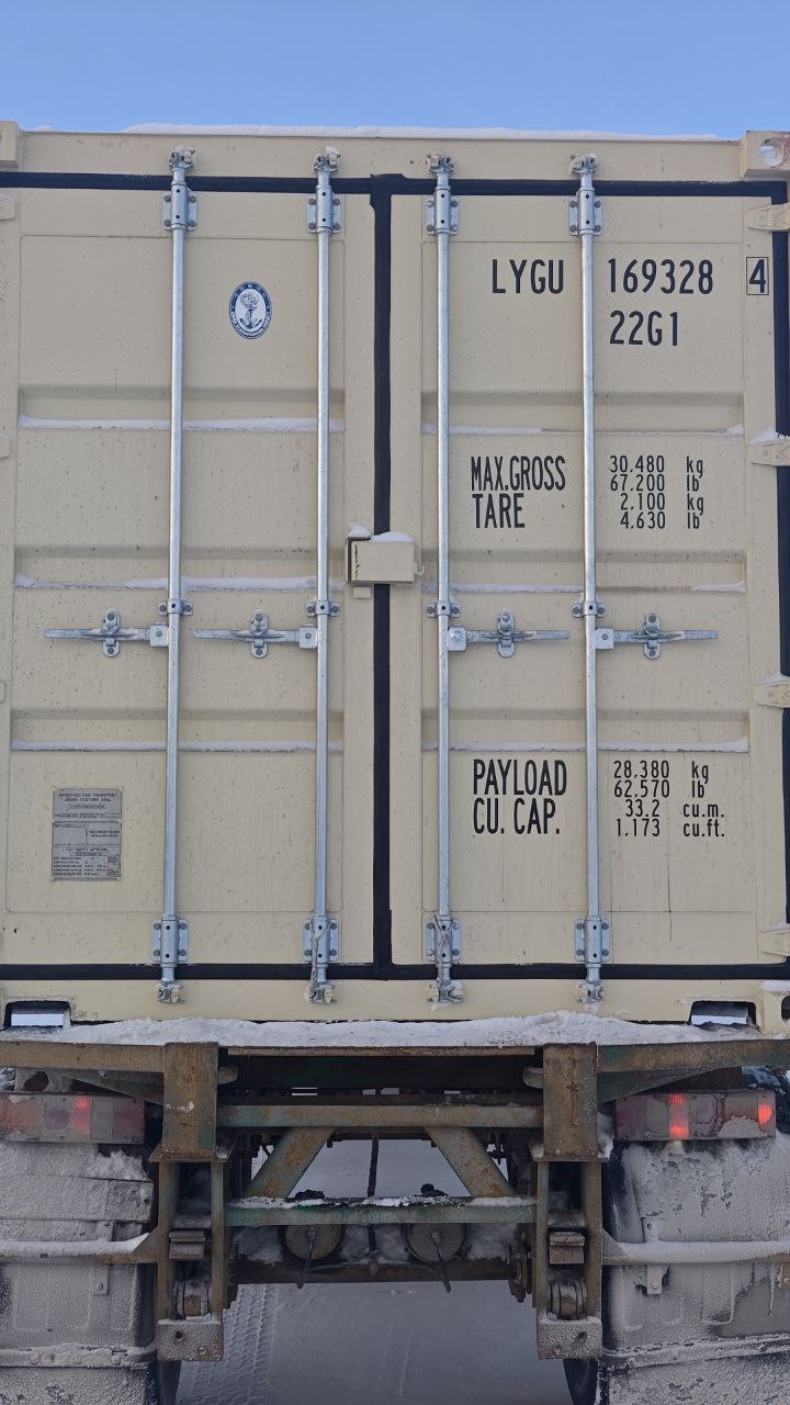 Морской контейнер LYGU1693284