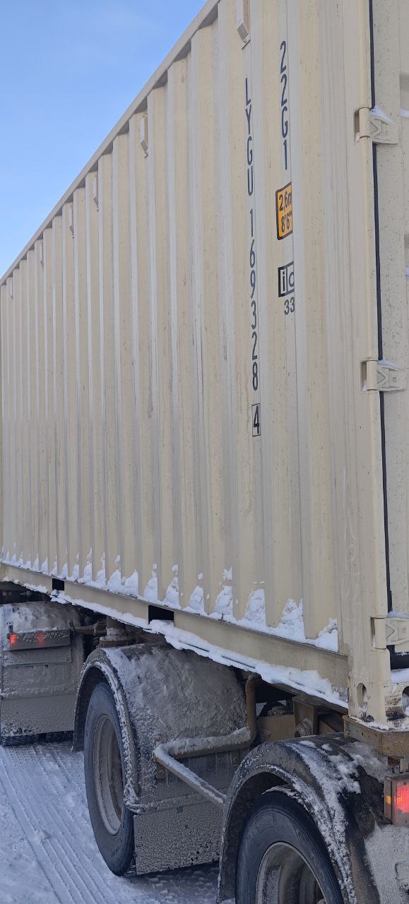 Морской контейнер LYGU1693284