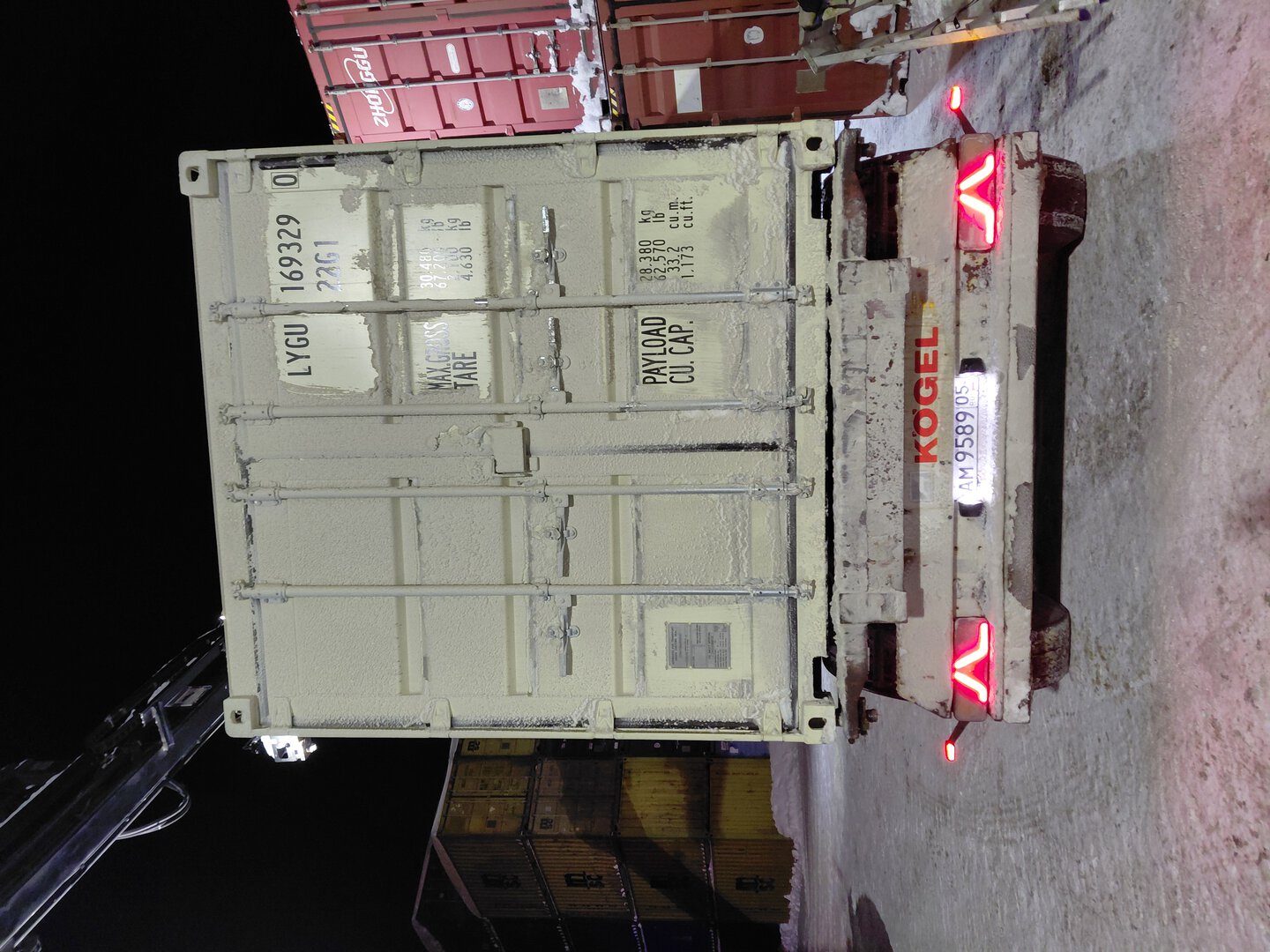 Морской контейнер LYGU1693290