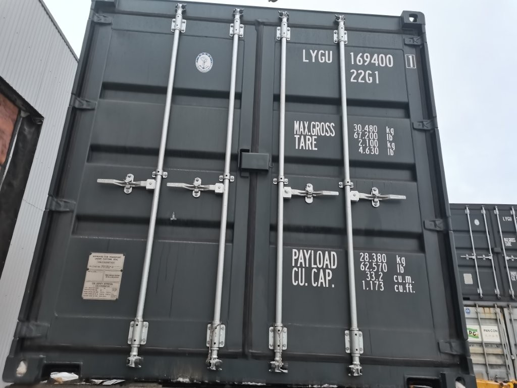 Морской контейнер LYGU1694001