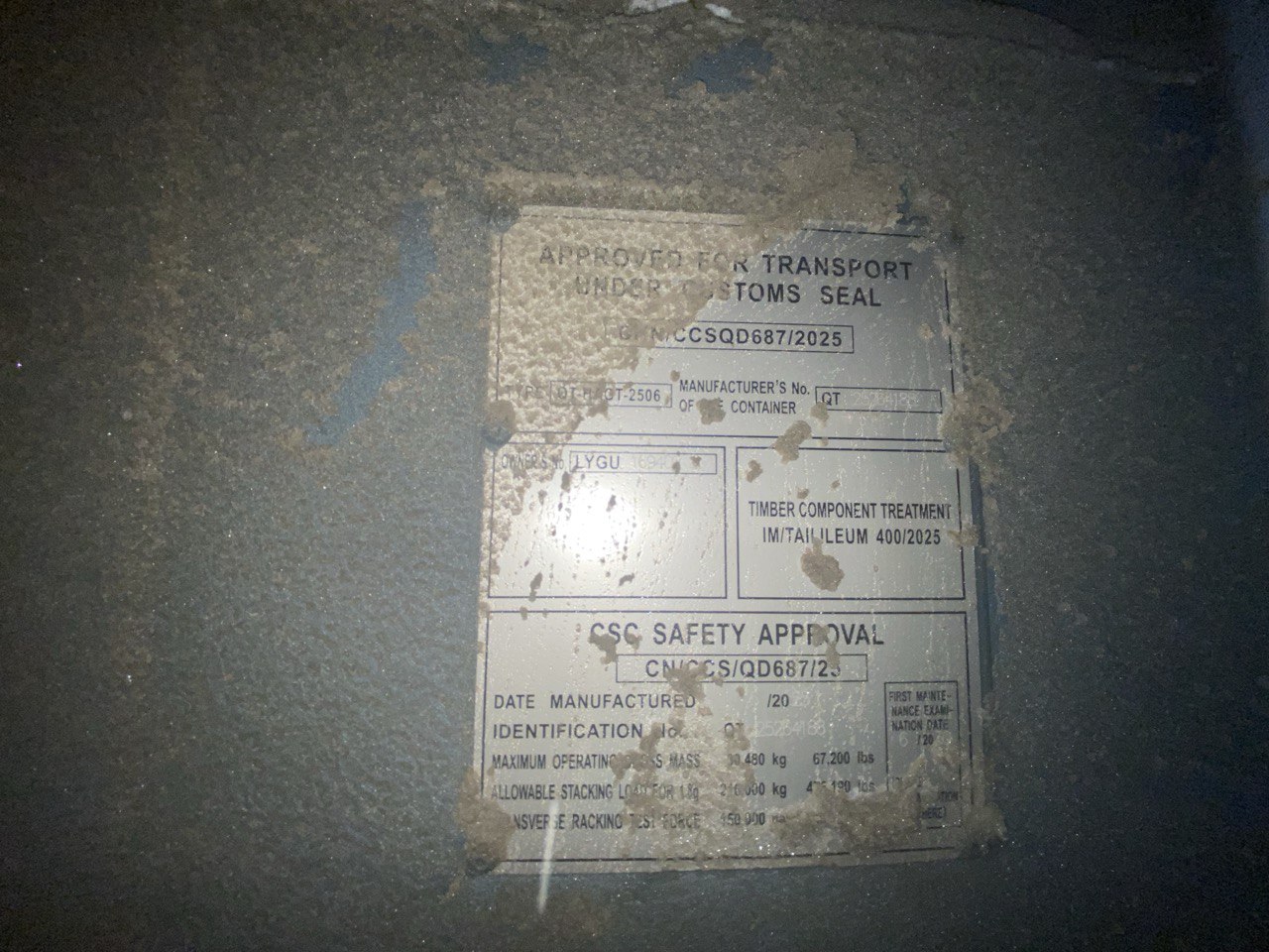 Морской контейнер LYGU1694022