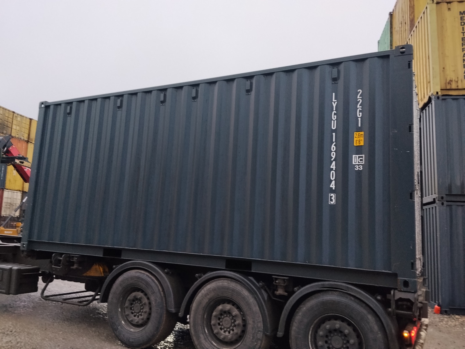 Морской контейнер LYGU1694043