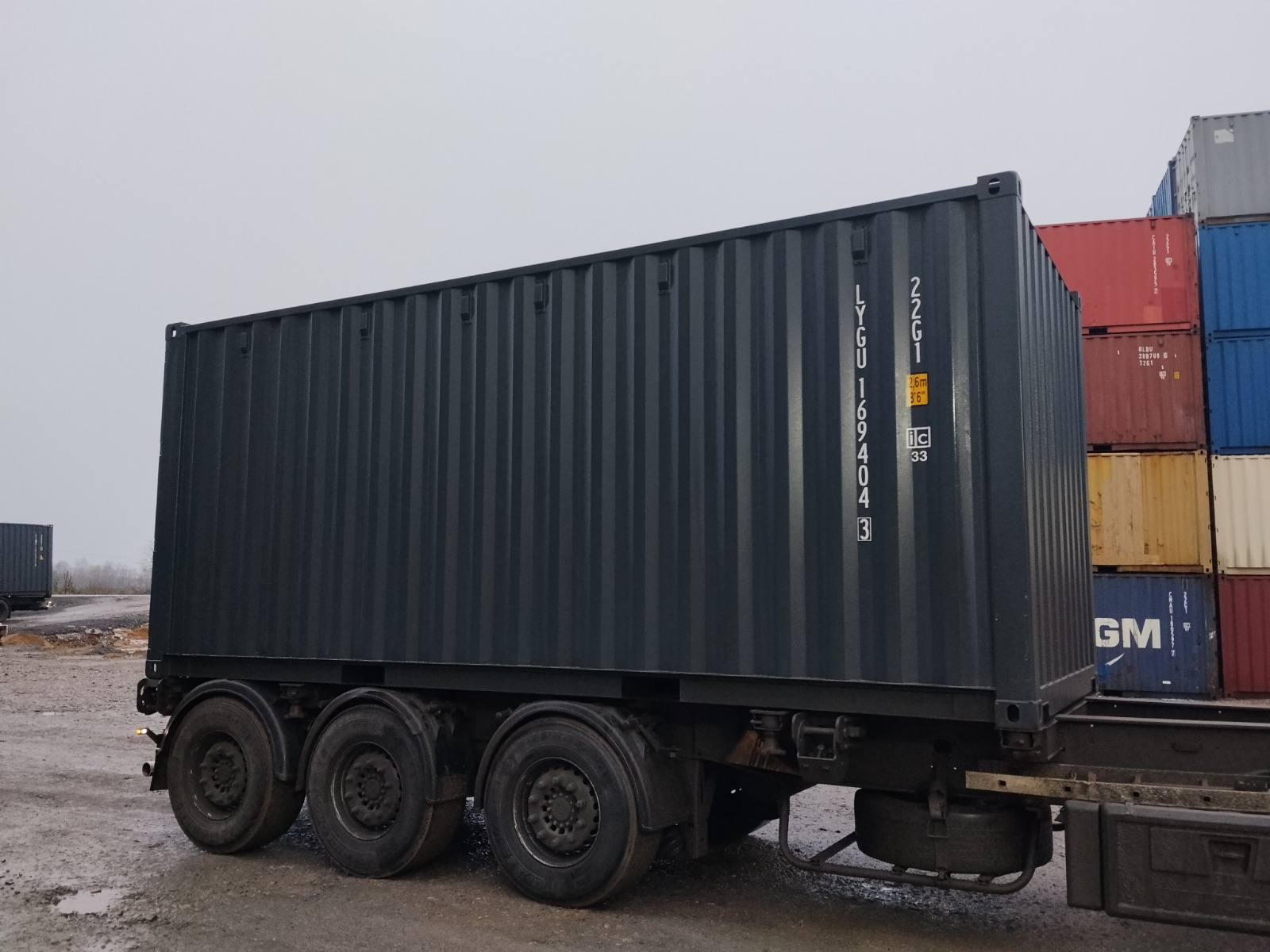 Морской контейнер LYGU1694043