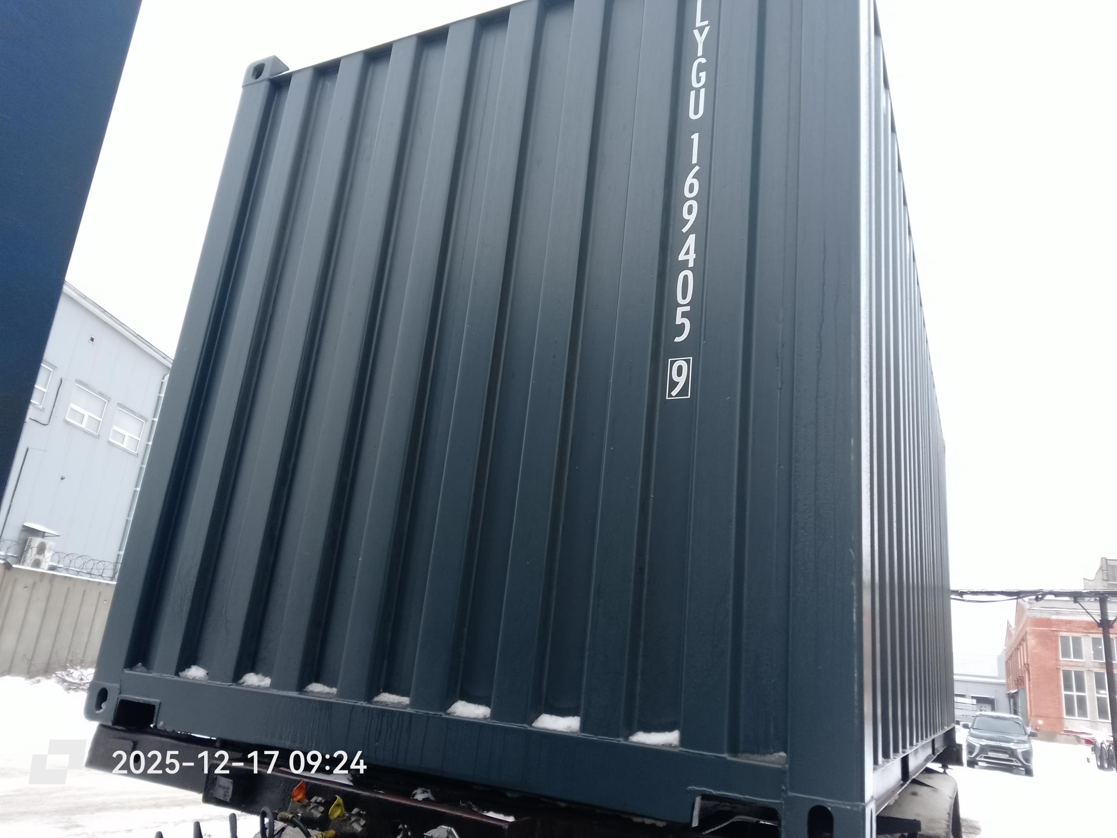 Морской контейнер LYGU1694059