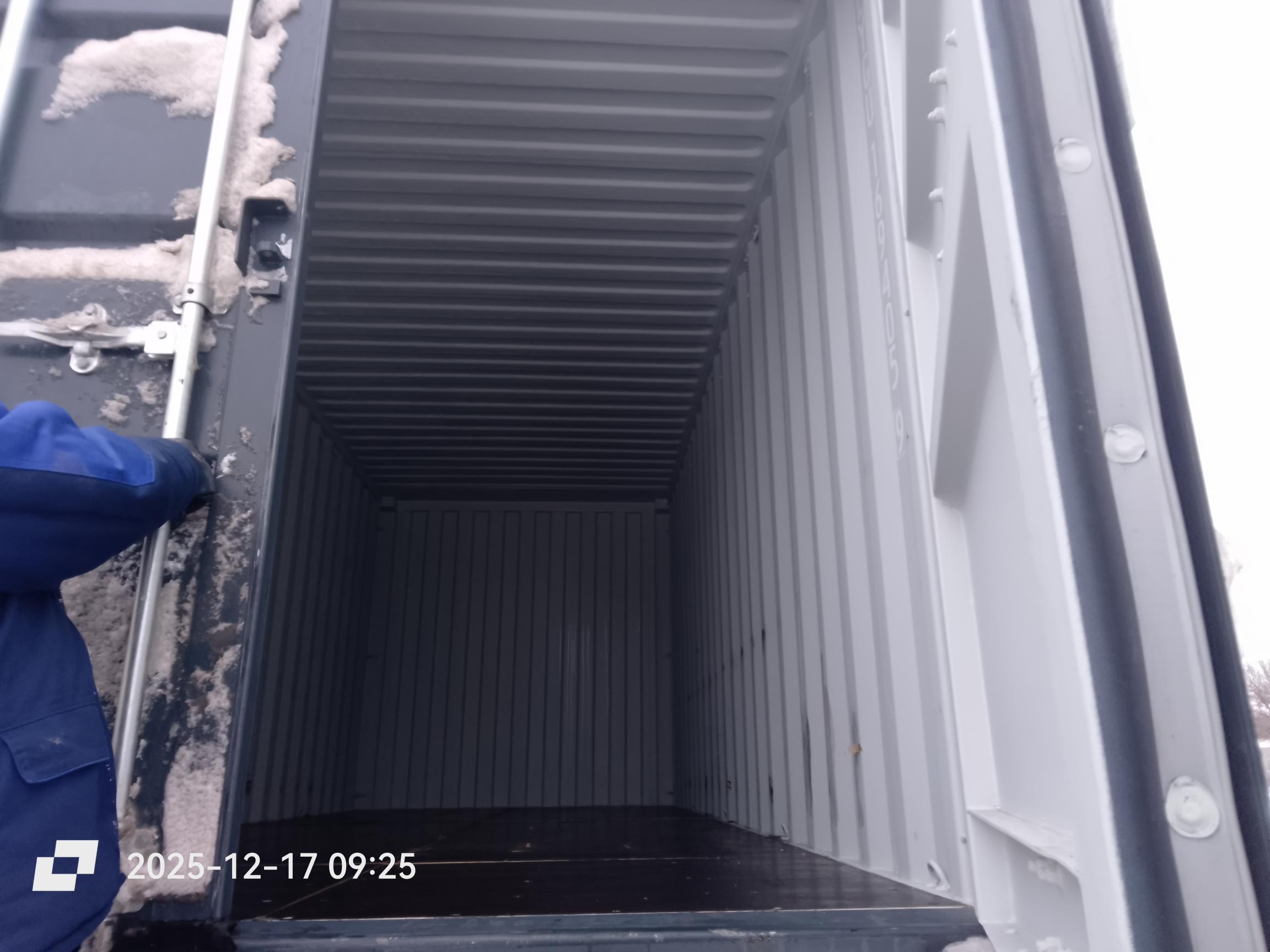 Морской контейнер LYGU1694059