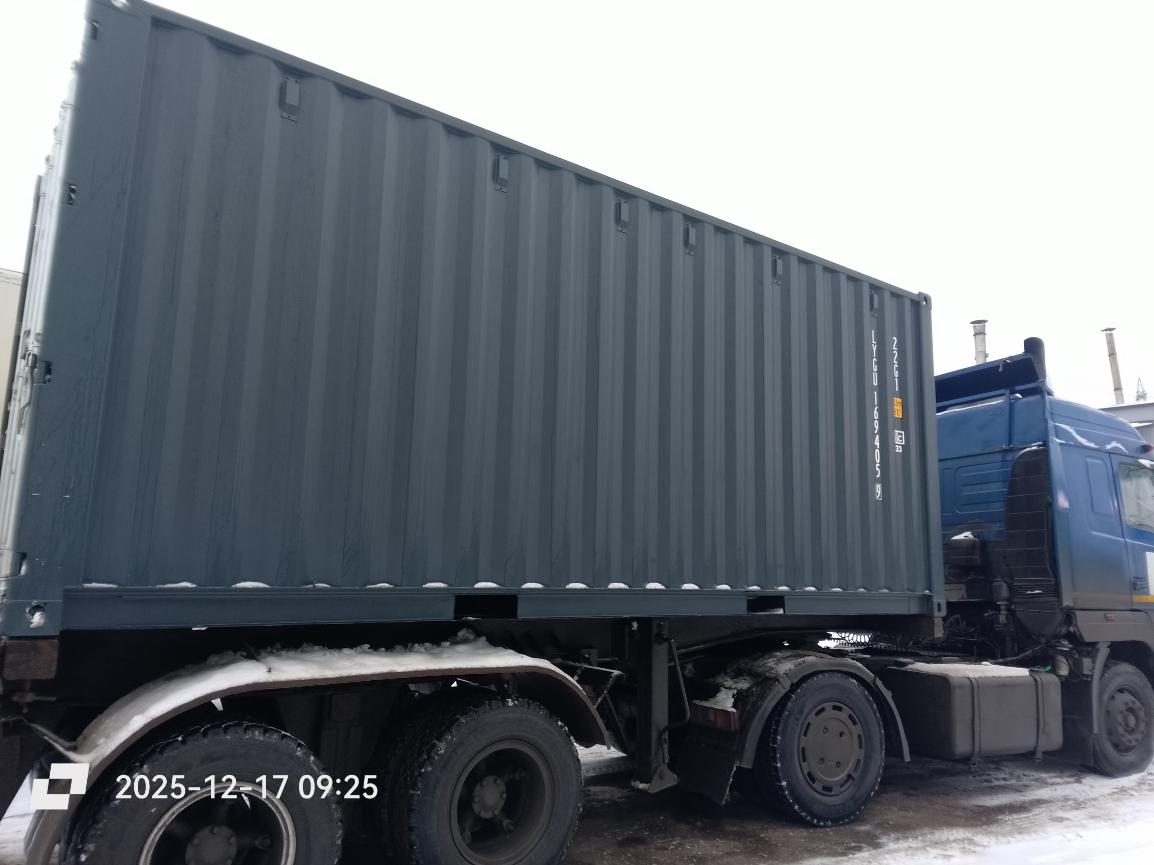 Морской контейнер LYGU1694059