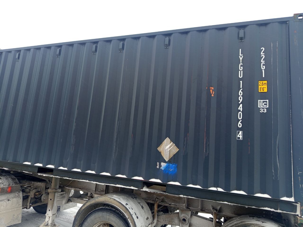 Морской контейнер LYGU1694064