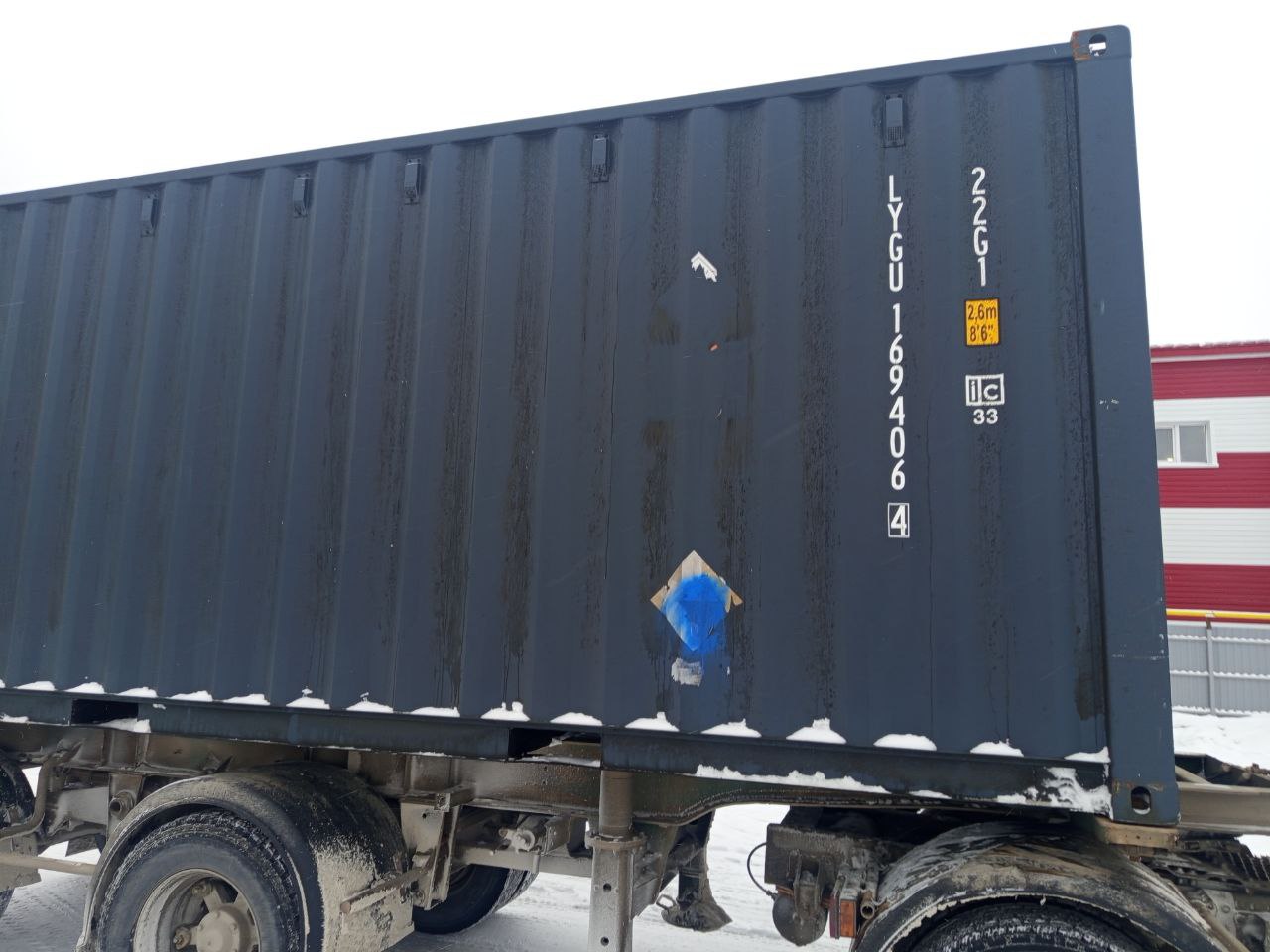 Морской контейнер LYGU1694064