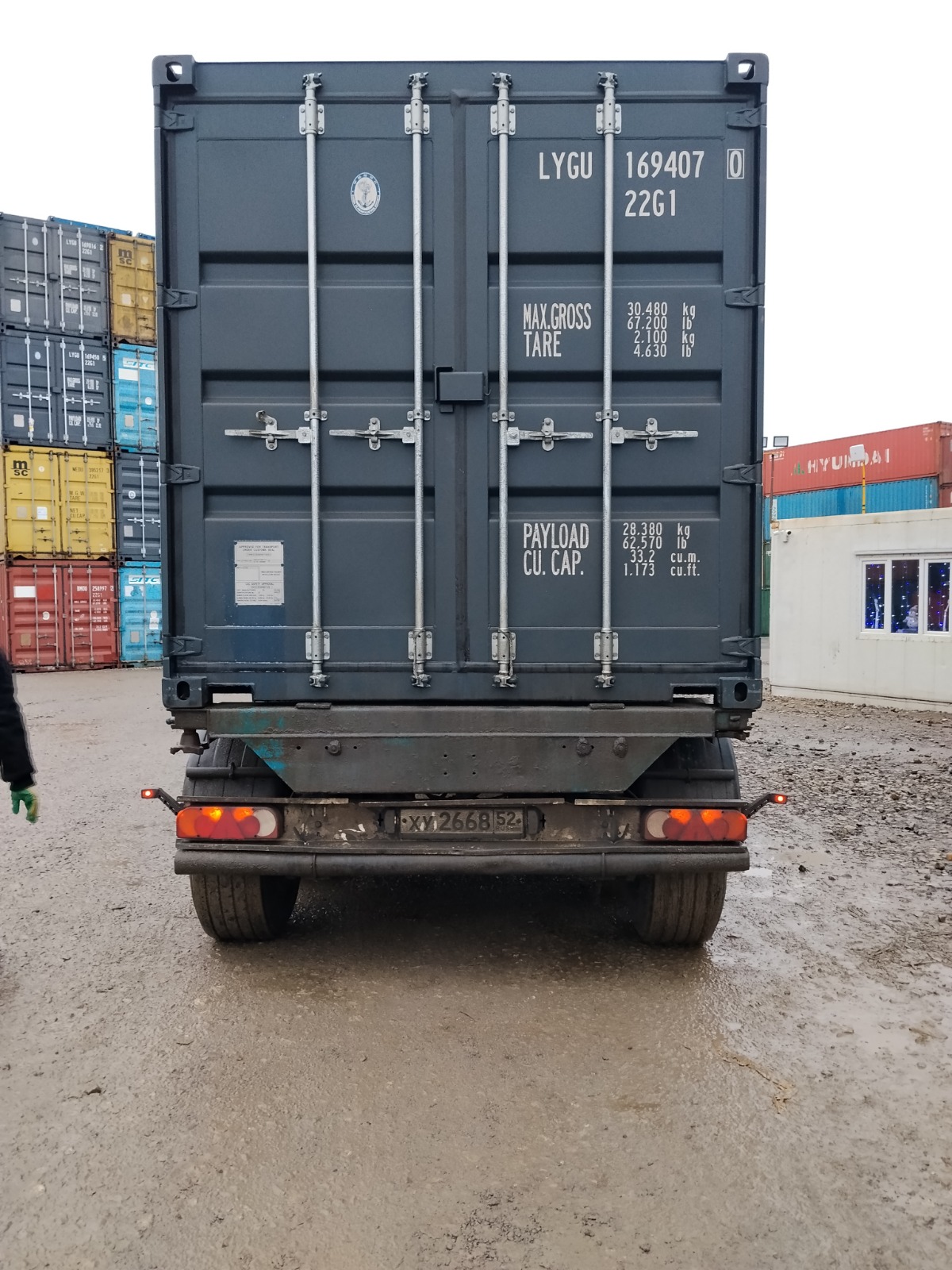 Морской контейнер LYGU1694070