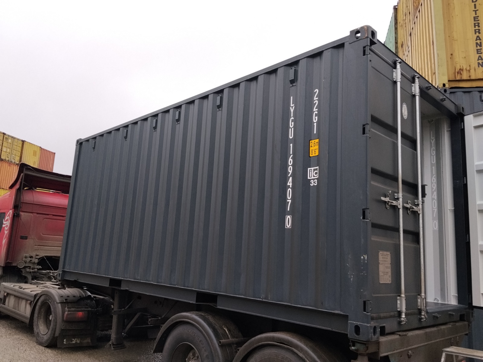 Морской контейнер LYGU1694070
