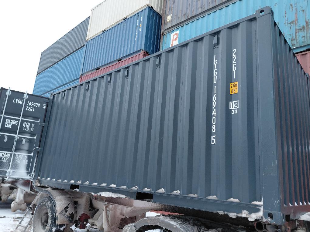 Морской контейнер LYGU1694085