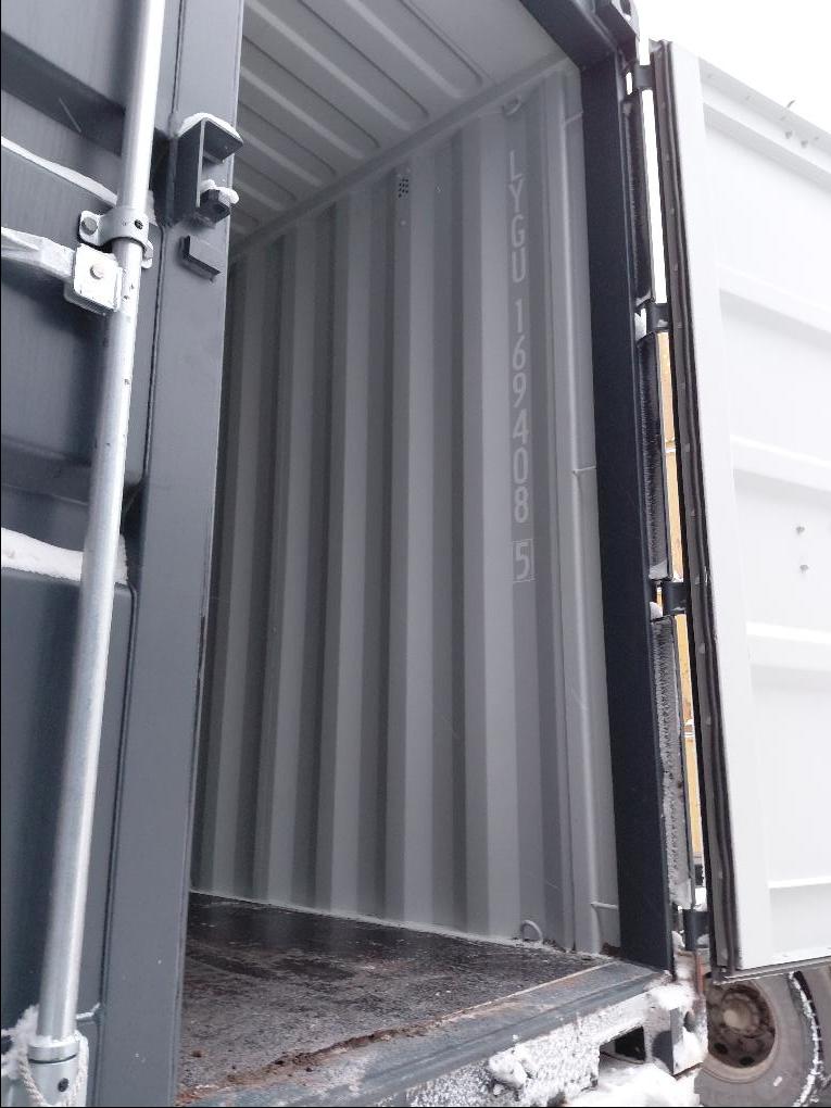 Морской контейнер LYGU1694085