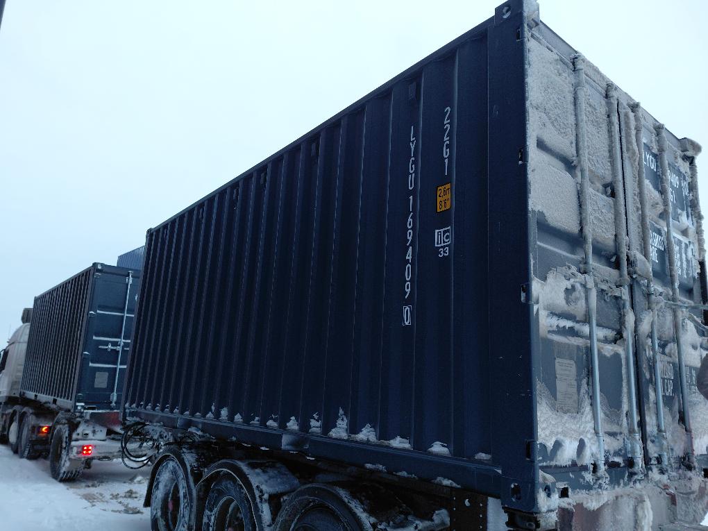 Морской контейнер LYGU1694090