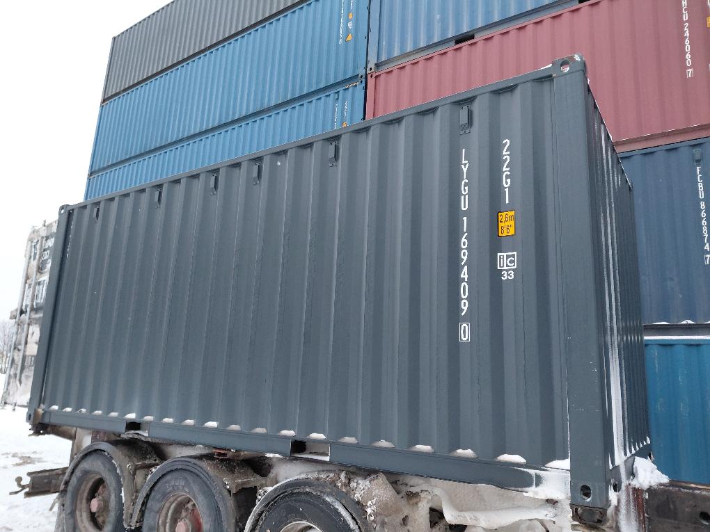 Морской контейнер LYGU1694090
