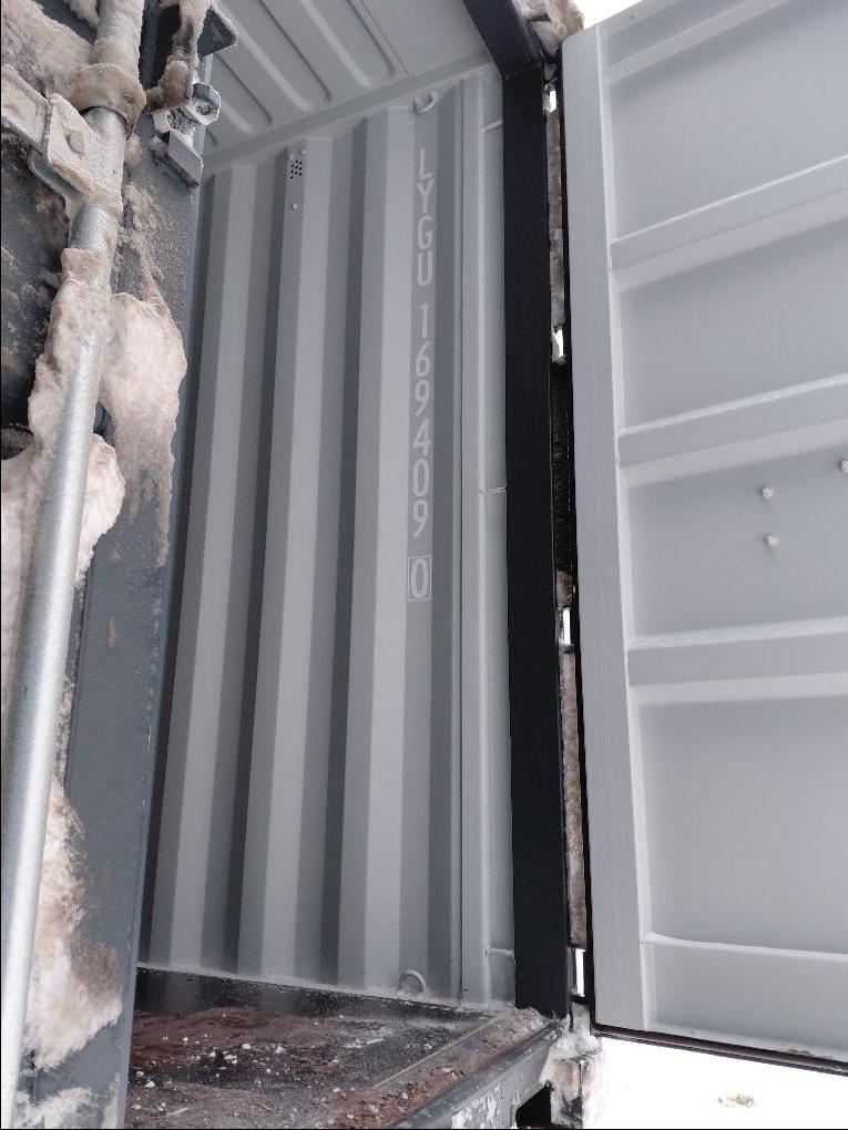 Морской контейнер LYGU1694090