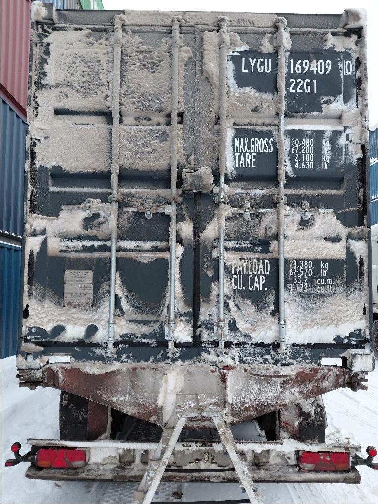 Морской контейнер LYGU1694090