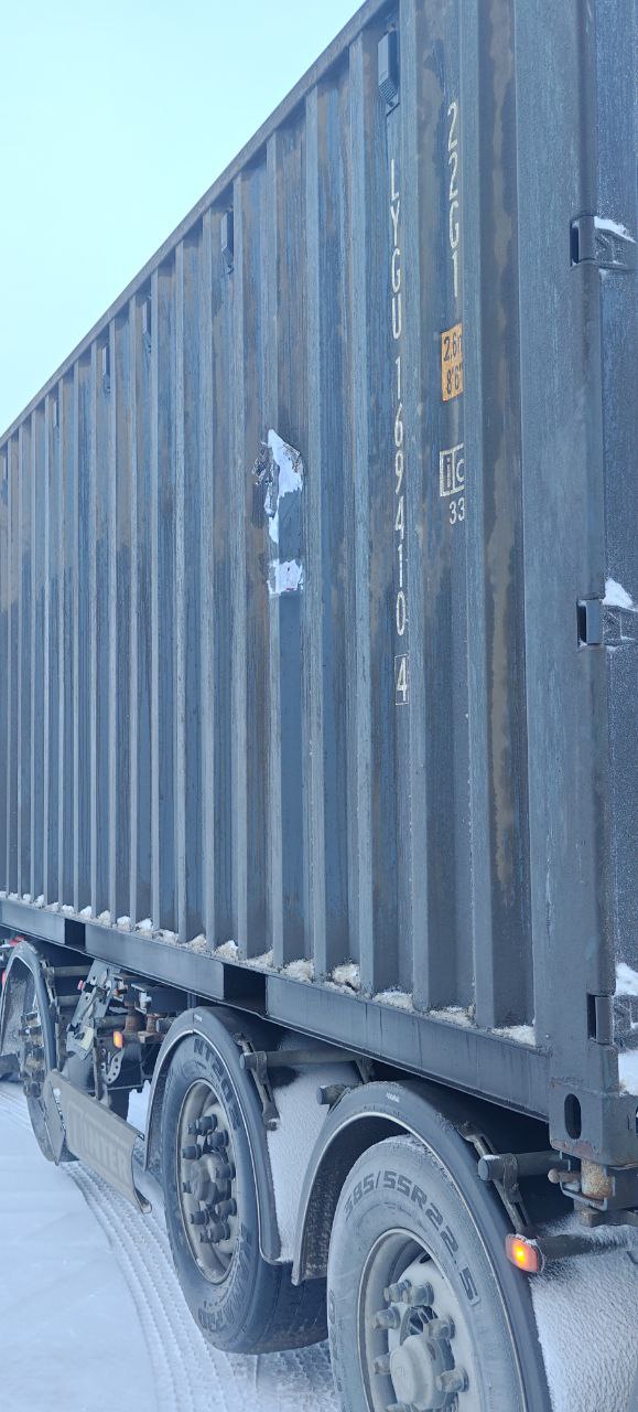 Морской контейнер LYGU1694104