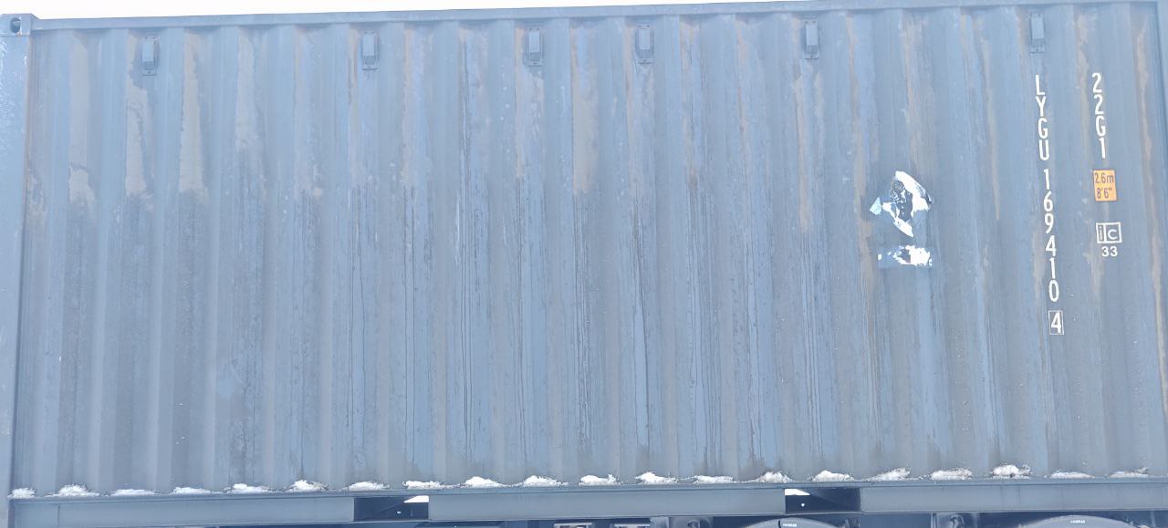 Морской контейнер LYGU1694104