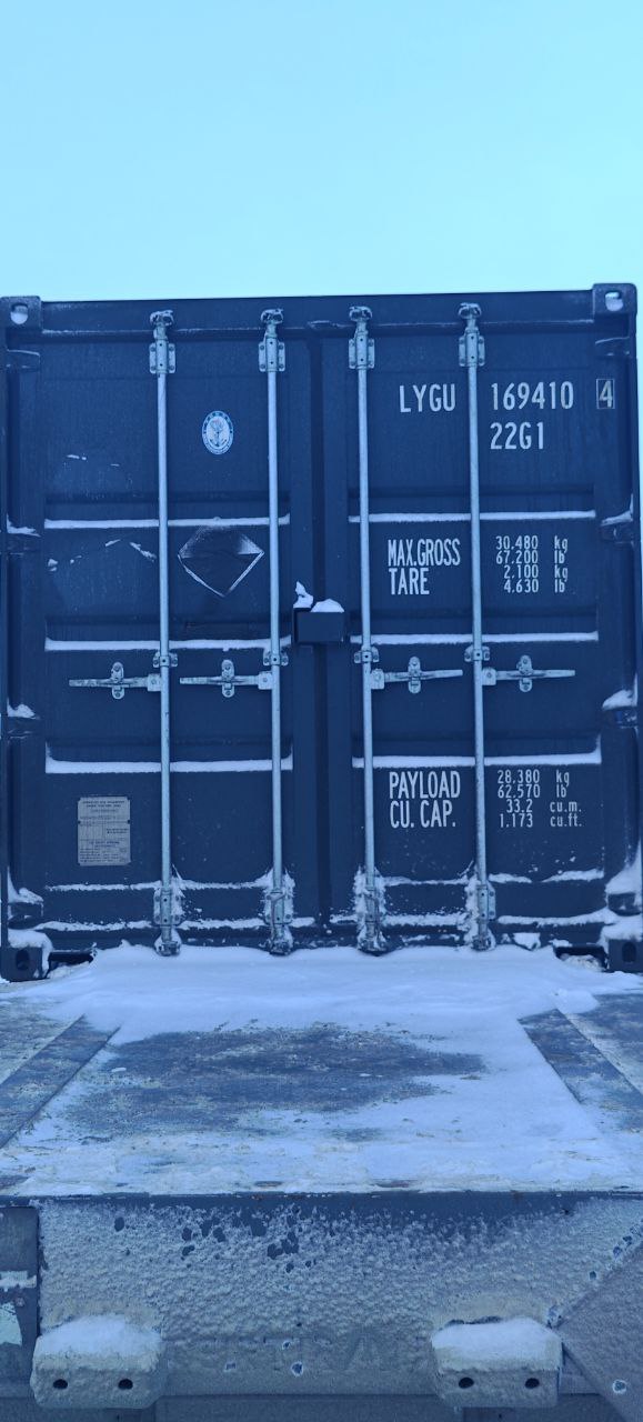 Морской контейнер LYGU1694104