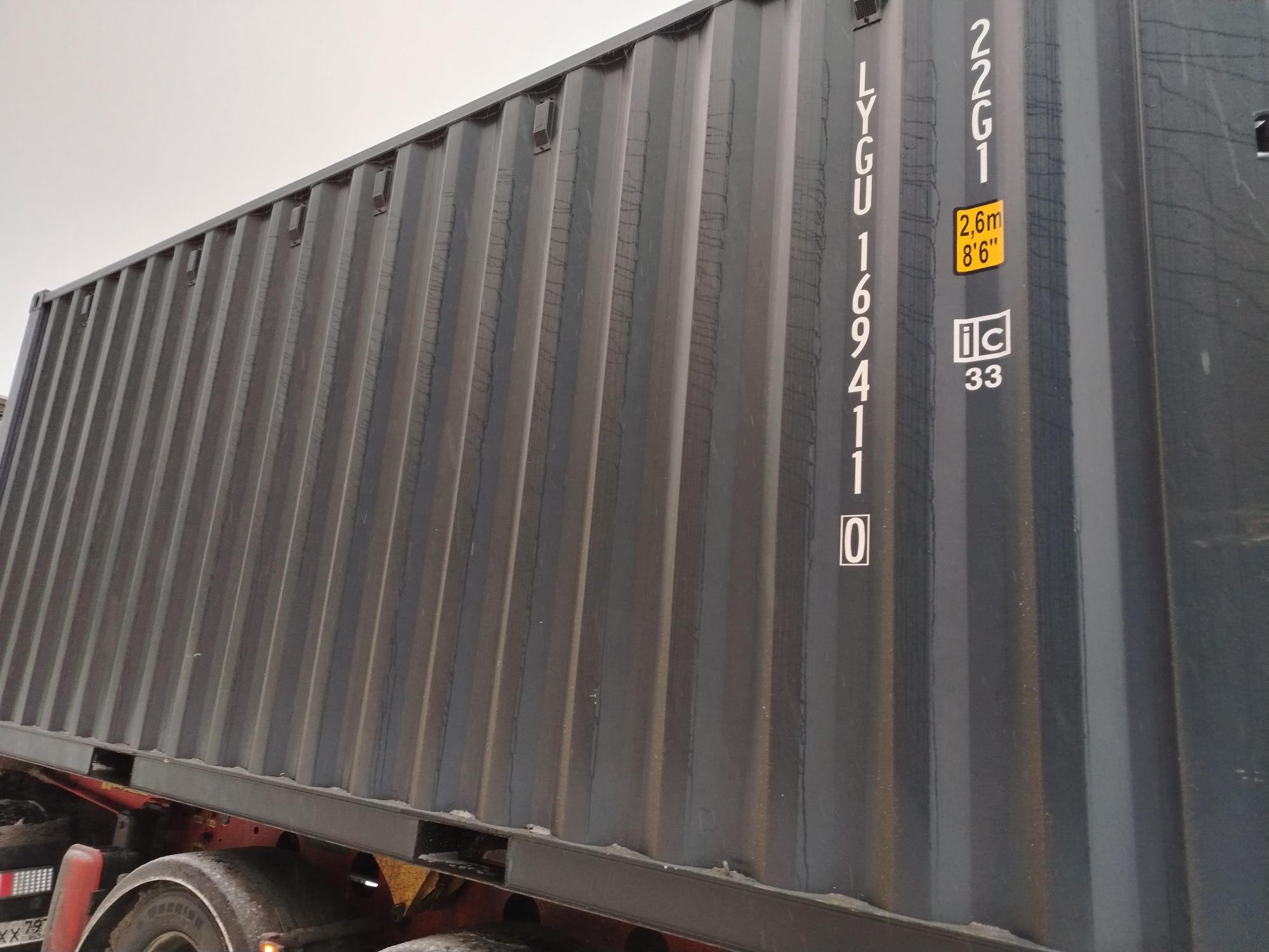 Морской контейнер LYGU1694110