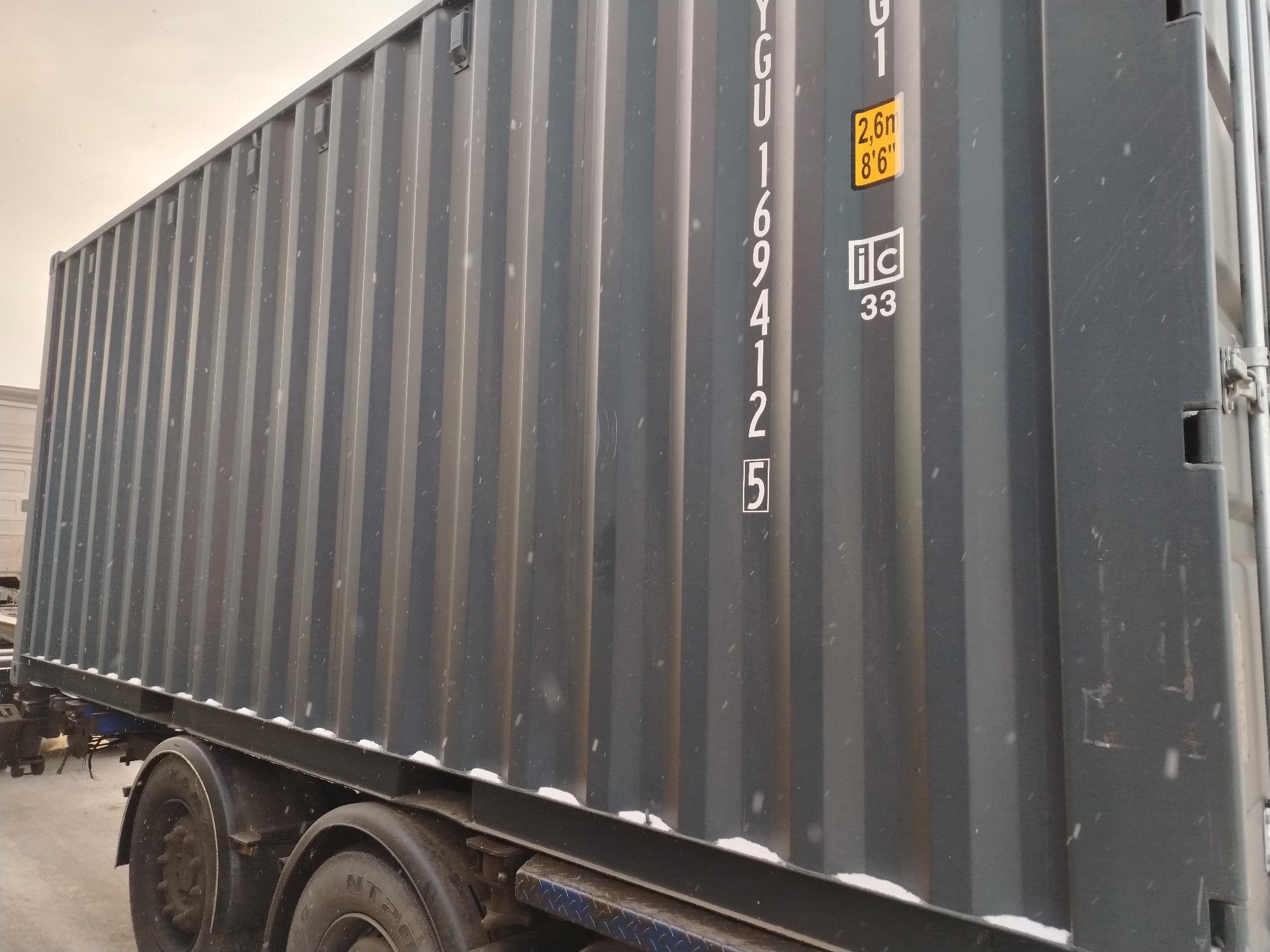 Морской контейнер LYGU1694125