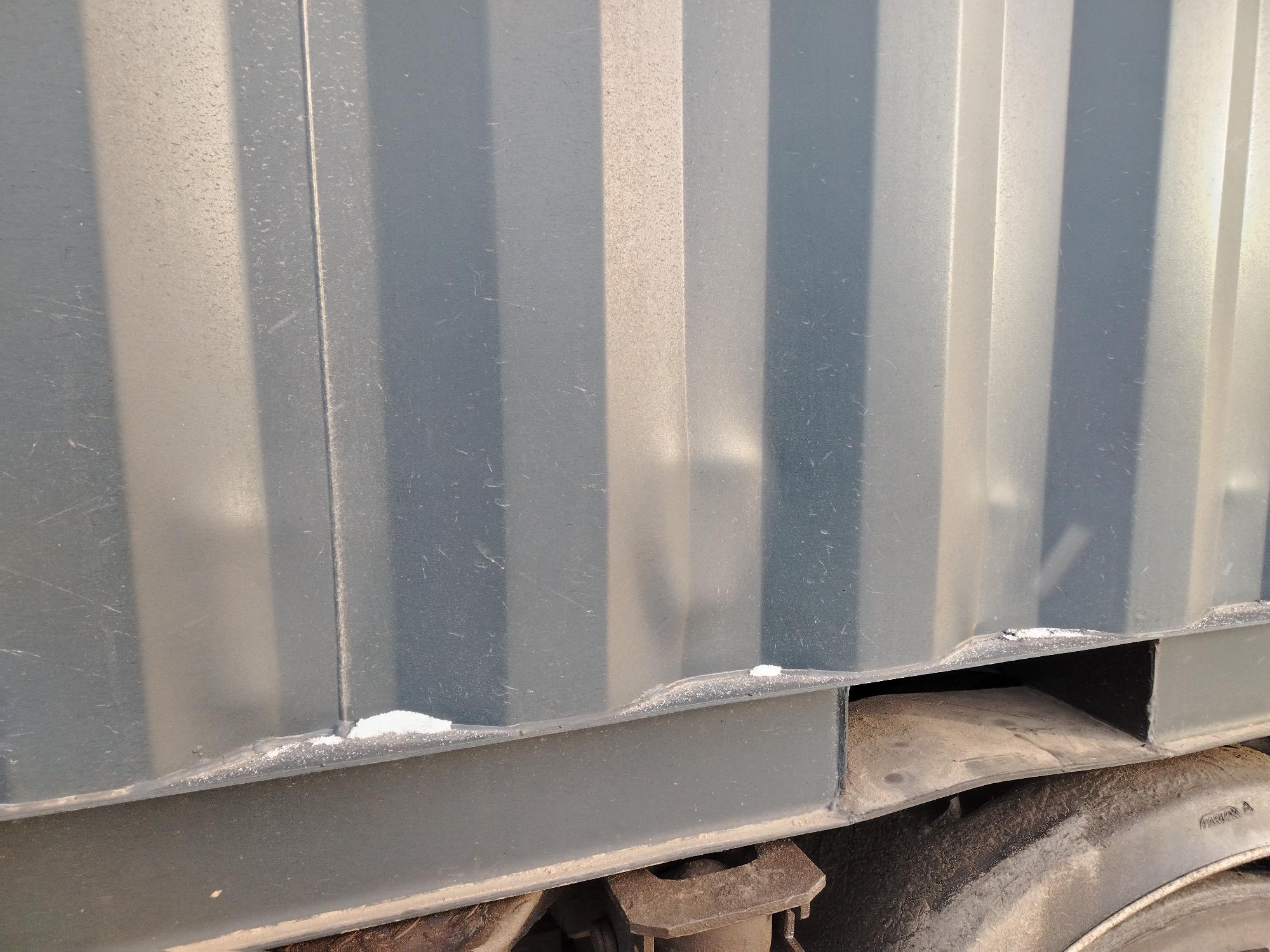 Морской контейнер LYGU1694125