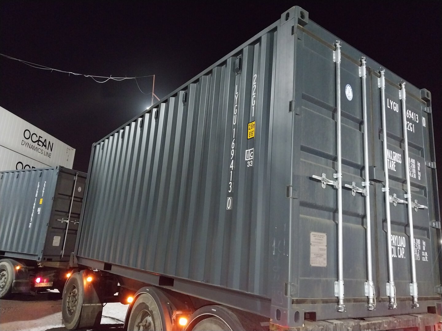 Морской контейнер LYGU1694130