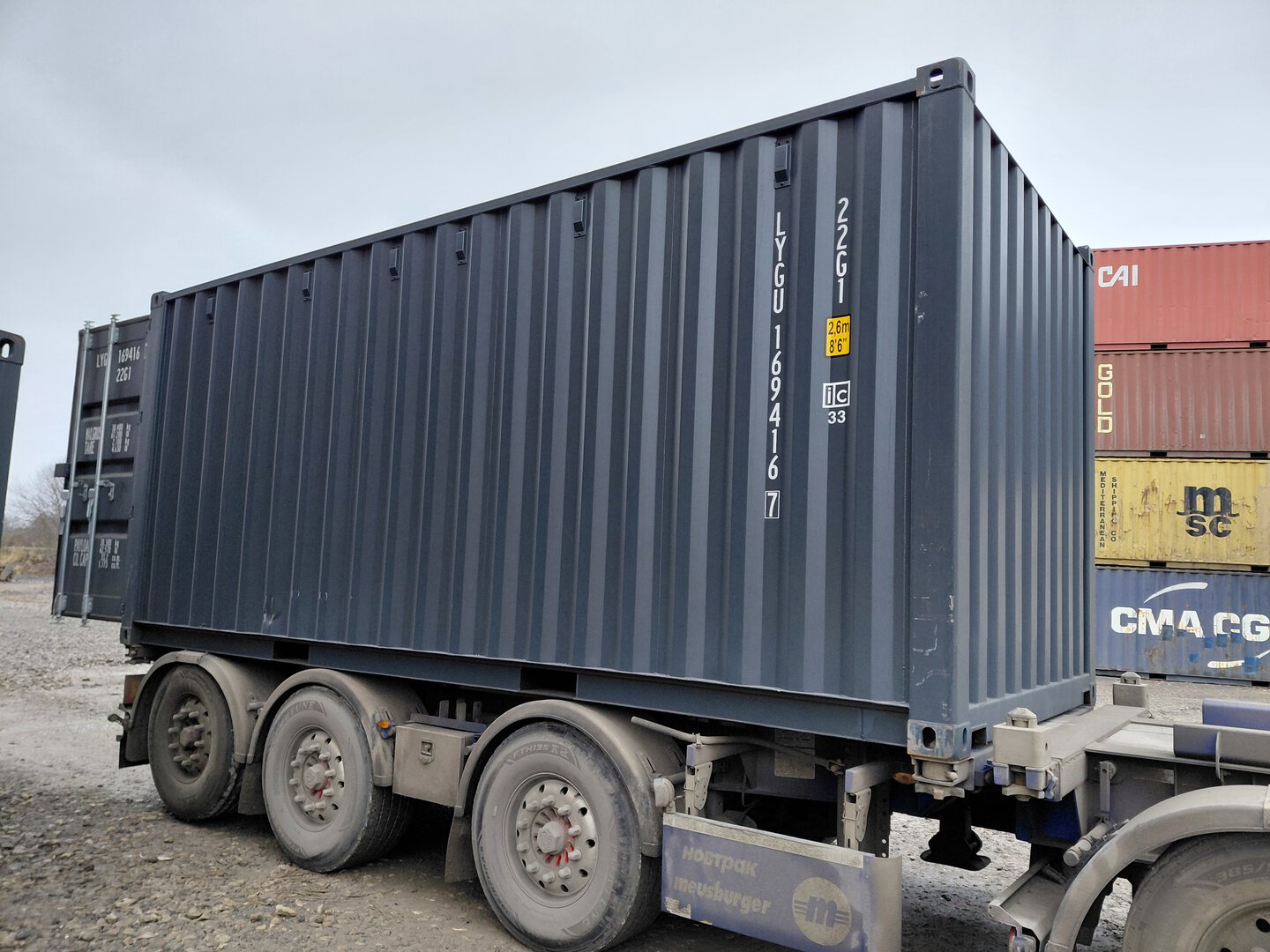 Морской контейнер LYGU1694167