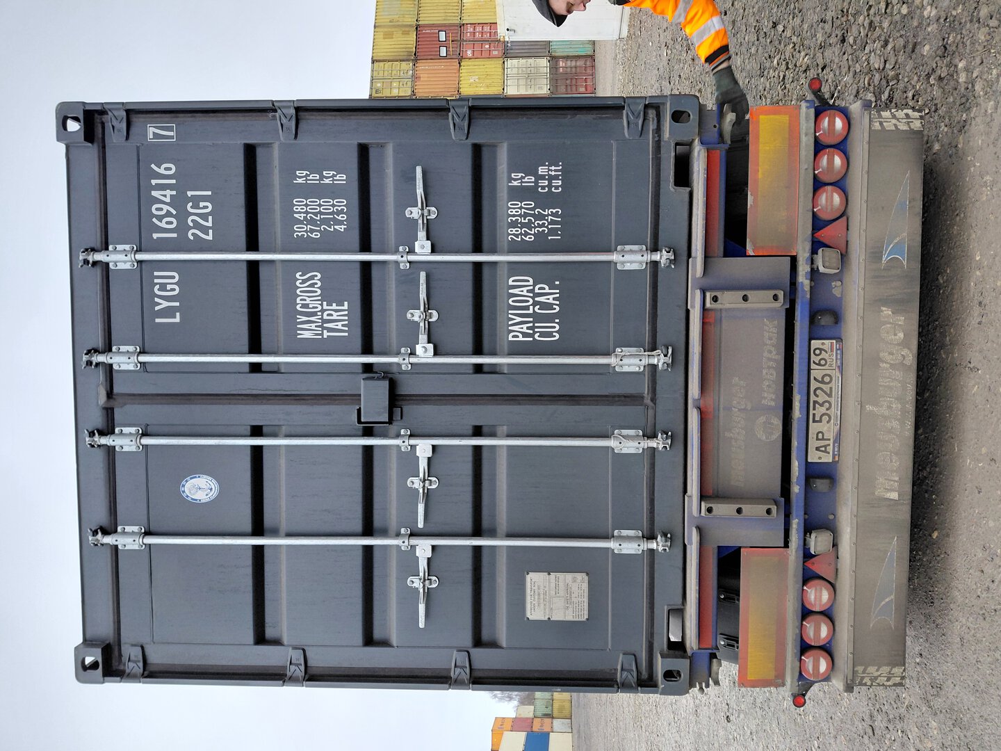 Морской контейнер LYGU1694167