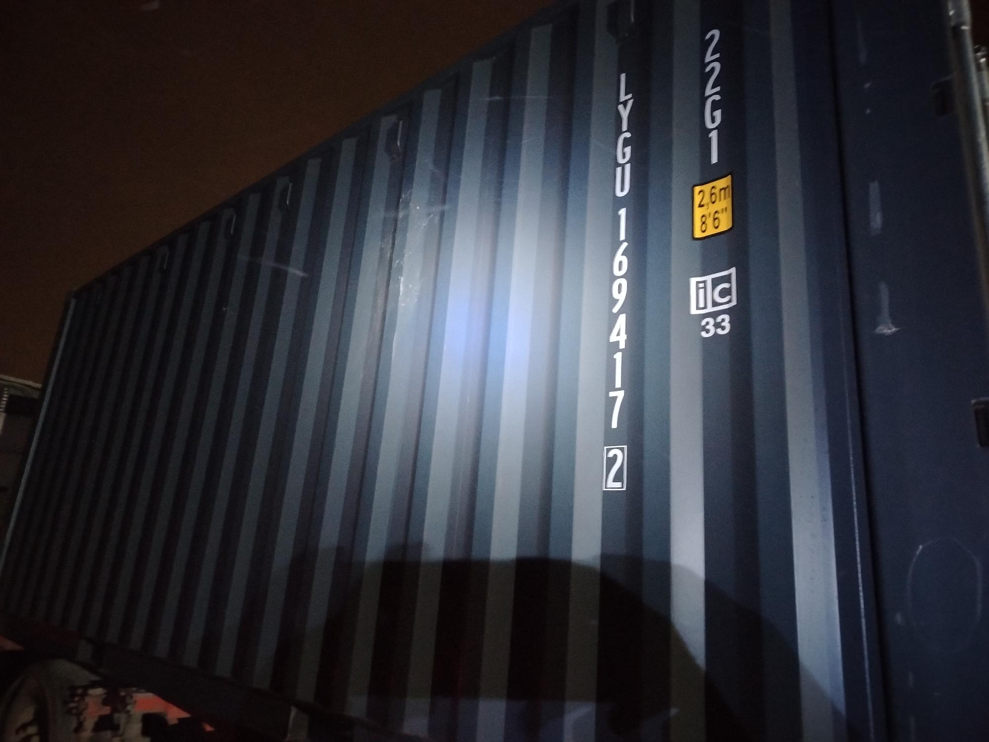 Морской контейнер LYGU1694172