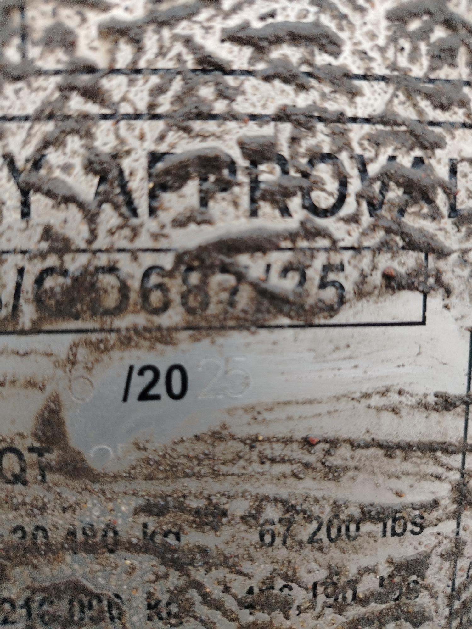 Морской контейнер LYGU1694188