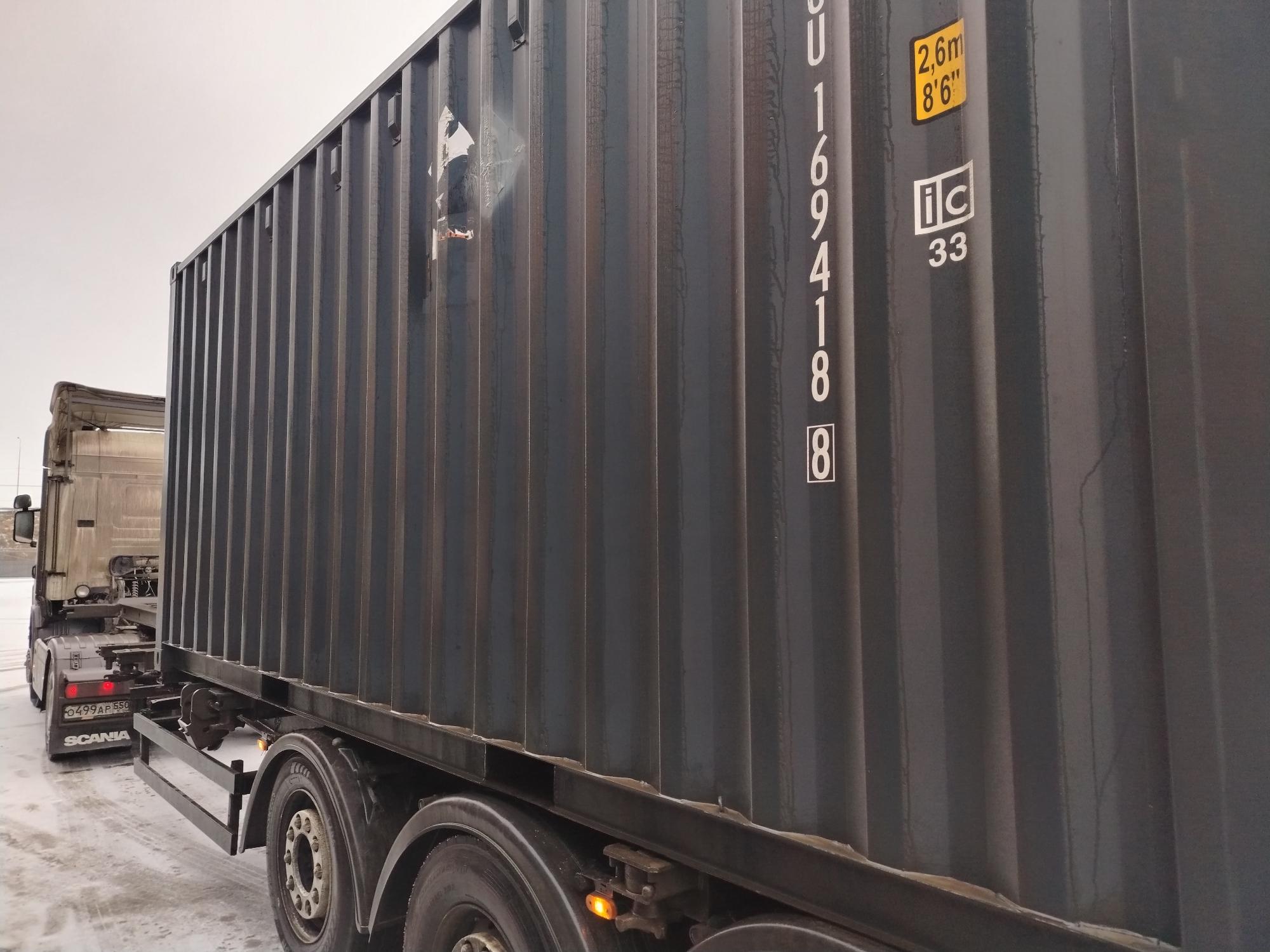 Морской контейнер LYGU1694188