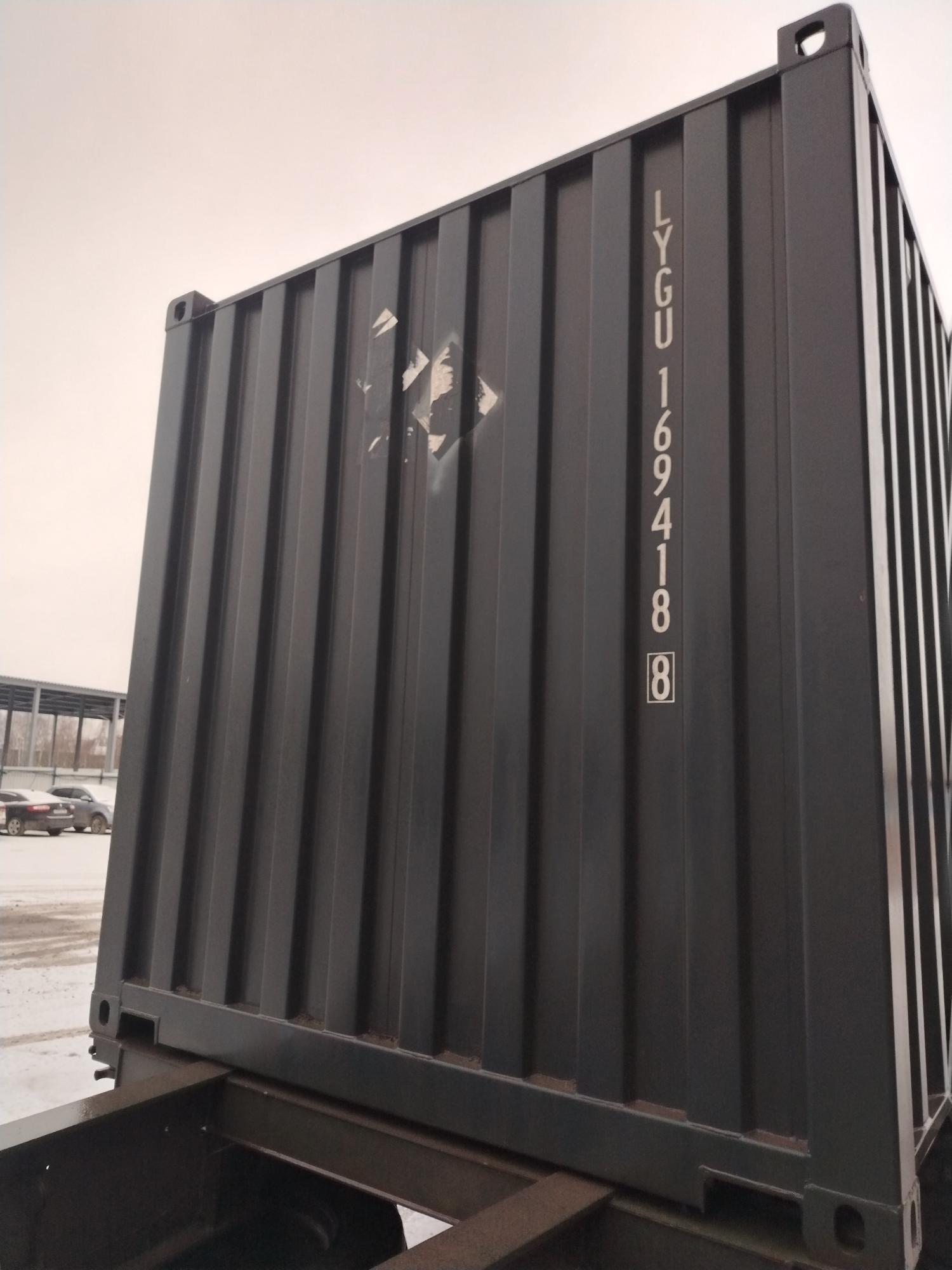 Морской контейнер LYGU1694188