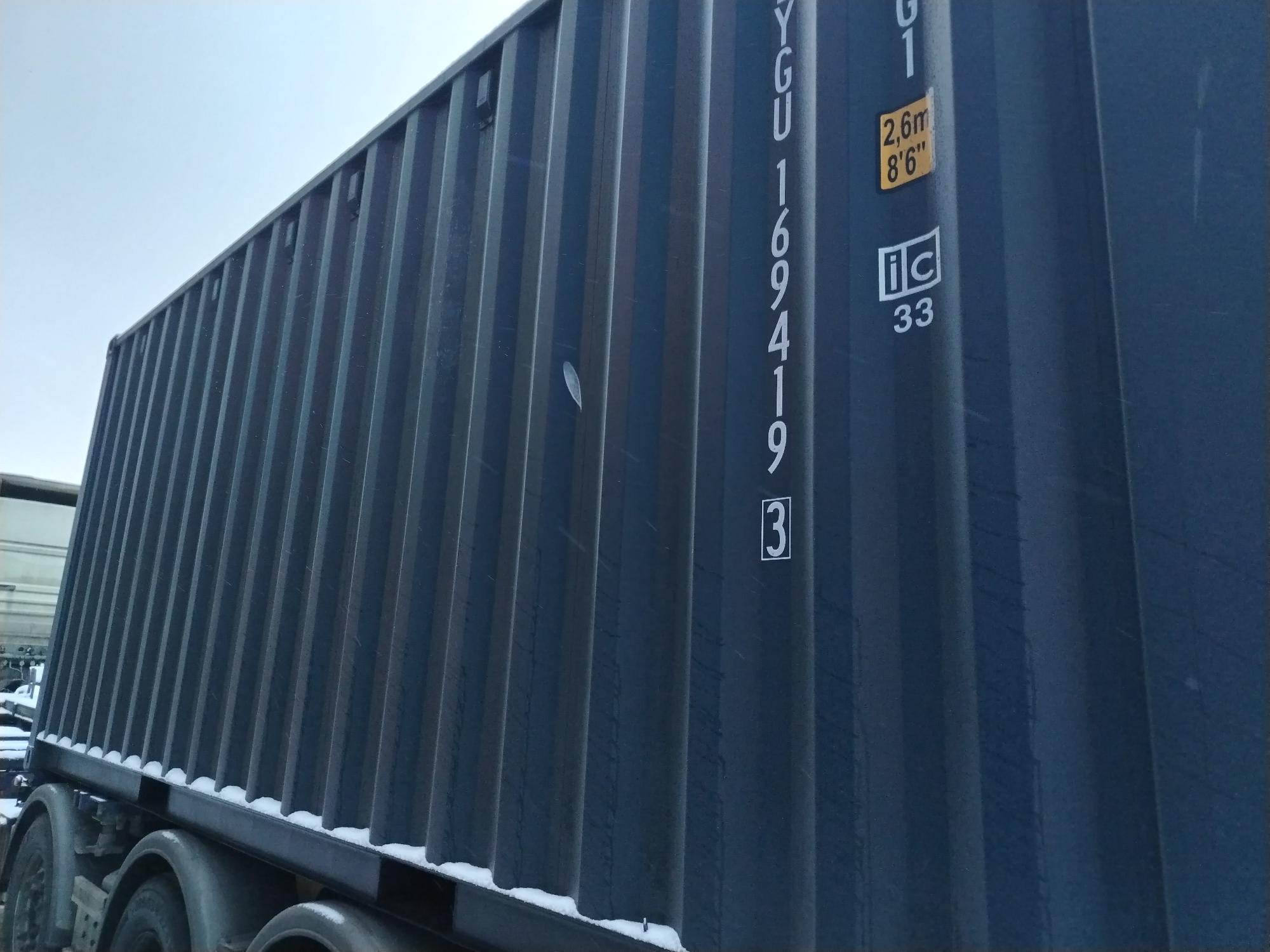 Морской контейнер LYGU1694193