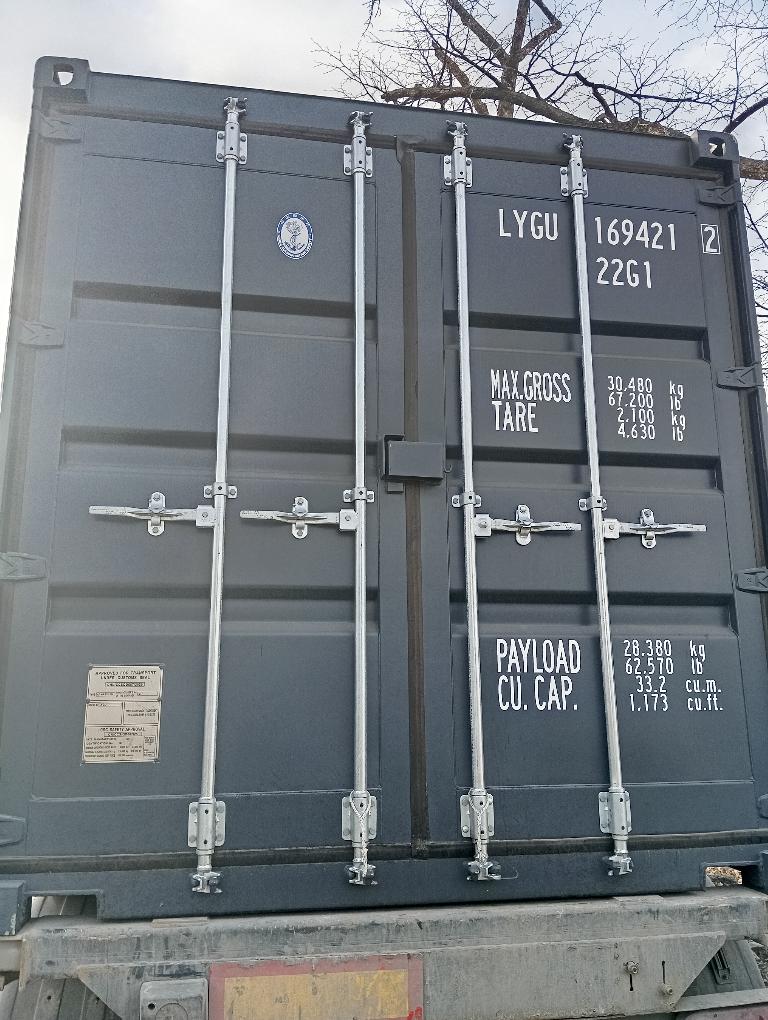 Морской контейнер LYGU1694212
