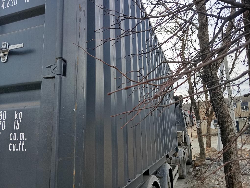 Морской контейнер LYGU1694212